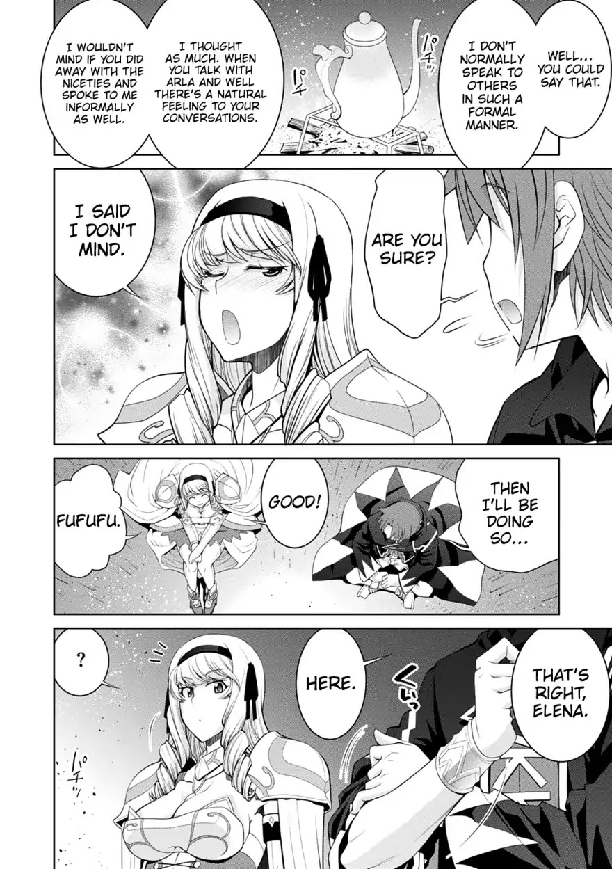 Legend (TAKANO Masaharu) Chapter 33 page 24 - Chapter 33