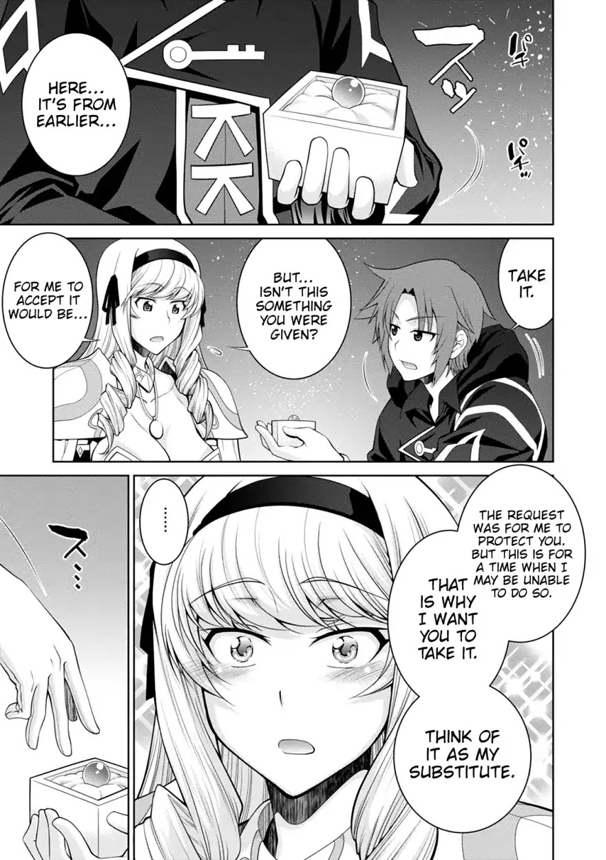 Legend (TAKANO Masaharu) Chapter 33 page 25 - Chapter 33