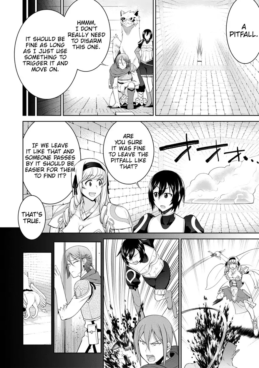 Legend (TAKANO Masaharu) Chapter 33 page 6 - Chapter 33
