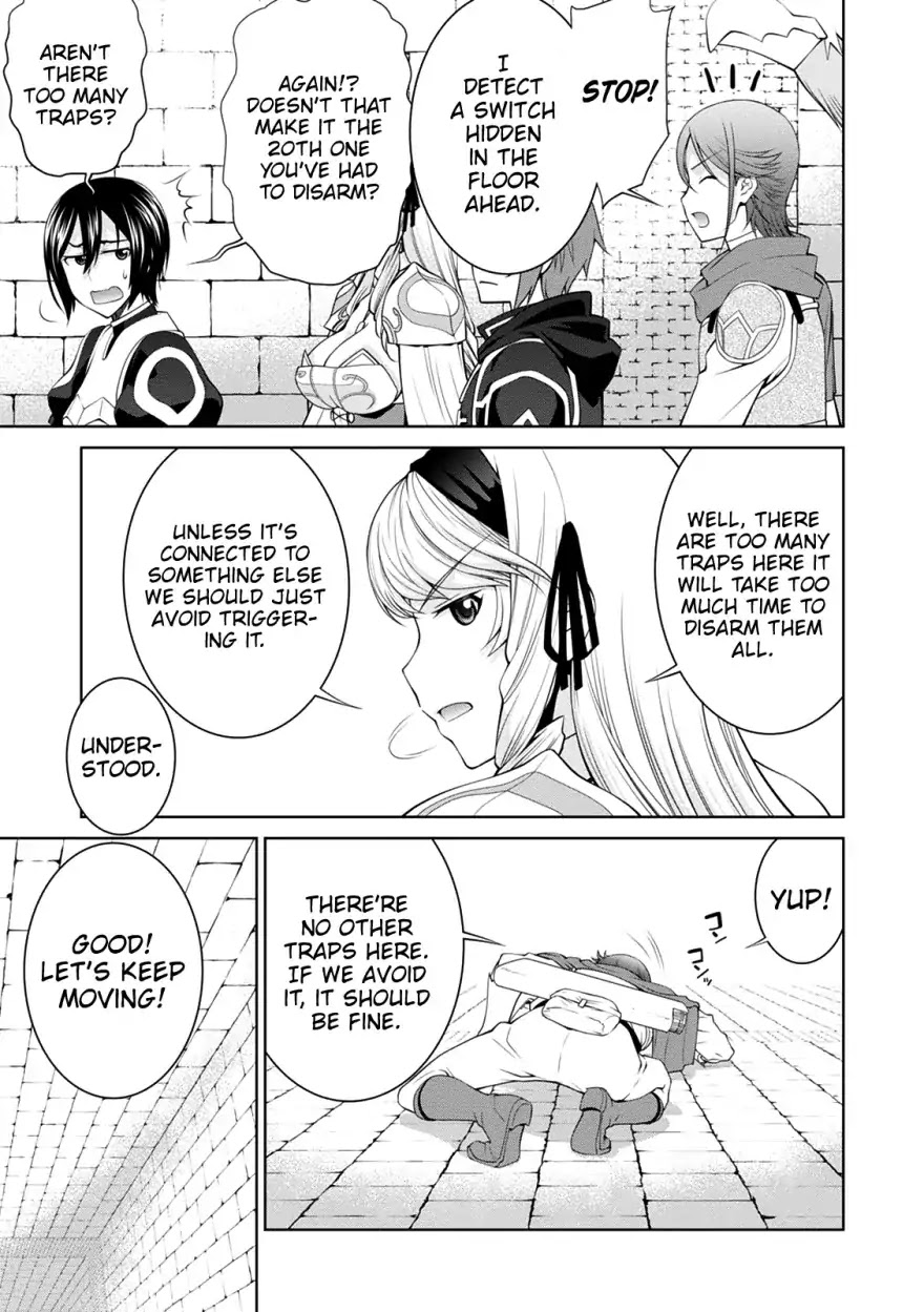 Legend (TAKANO Masaharu) Chapter 33 page 7 - Chapter 33