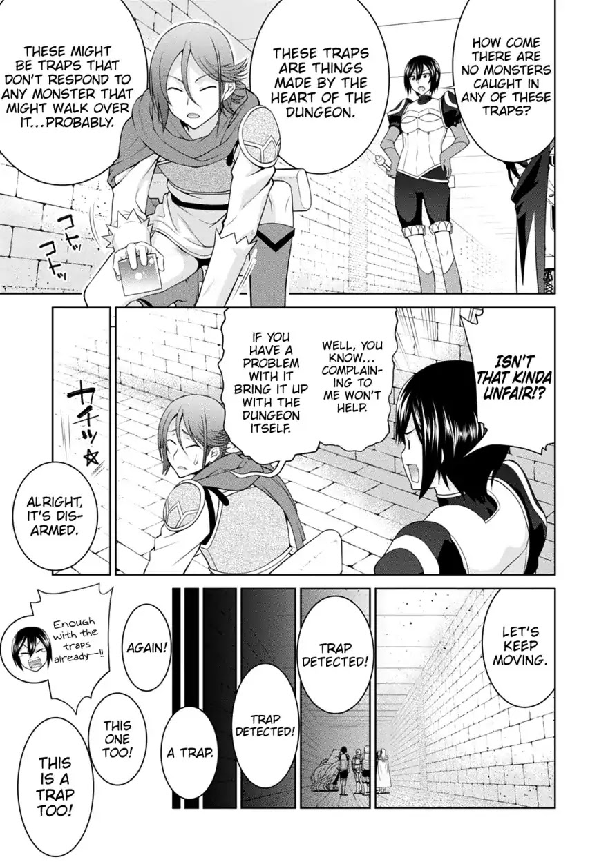 Legend (TAKANO Masaharu) Chapter 33 page 9 - Chapter 33