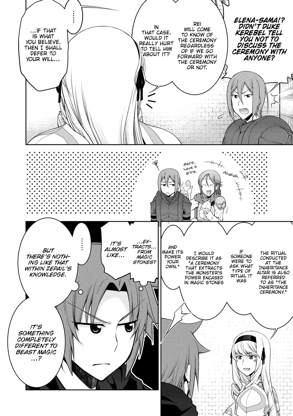 Legend (TAKANO Masaharu) Chapter 34 page 10 - Chapter 34