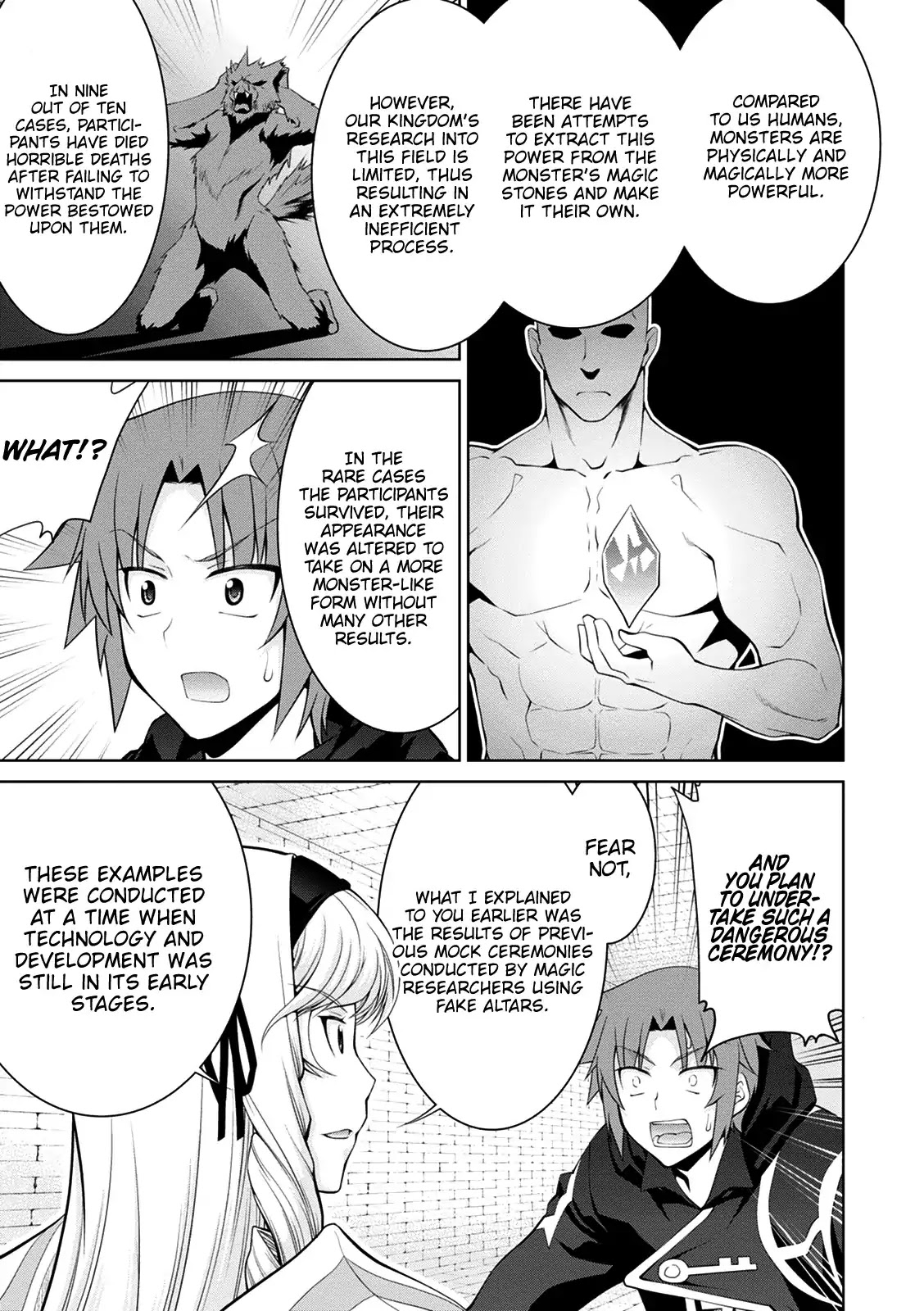 Legend (TAKANO Masaharu) Chapter 34 page 11 - Chapter 34
