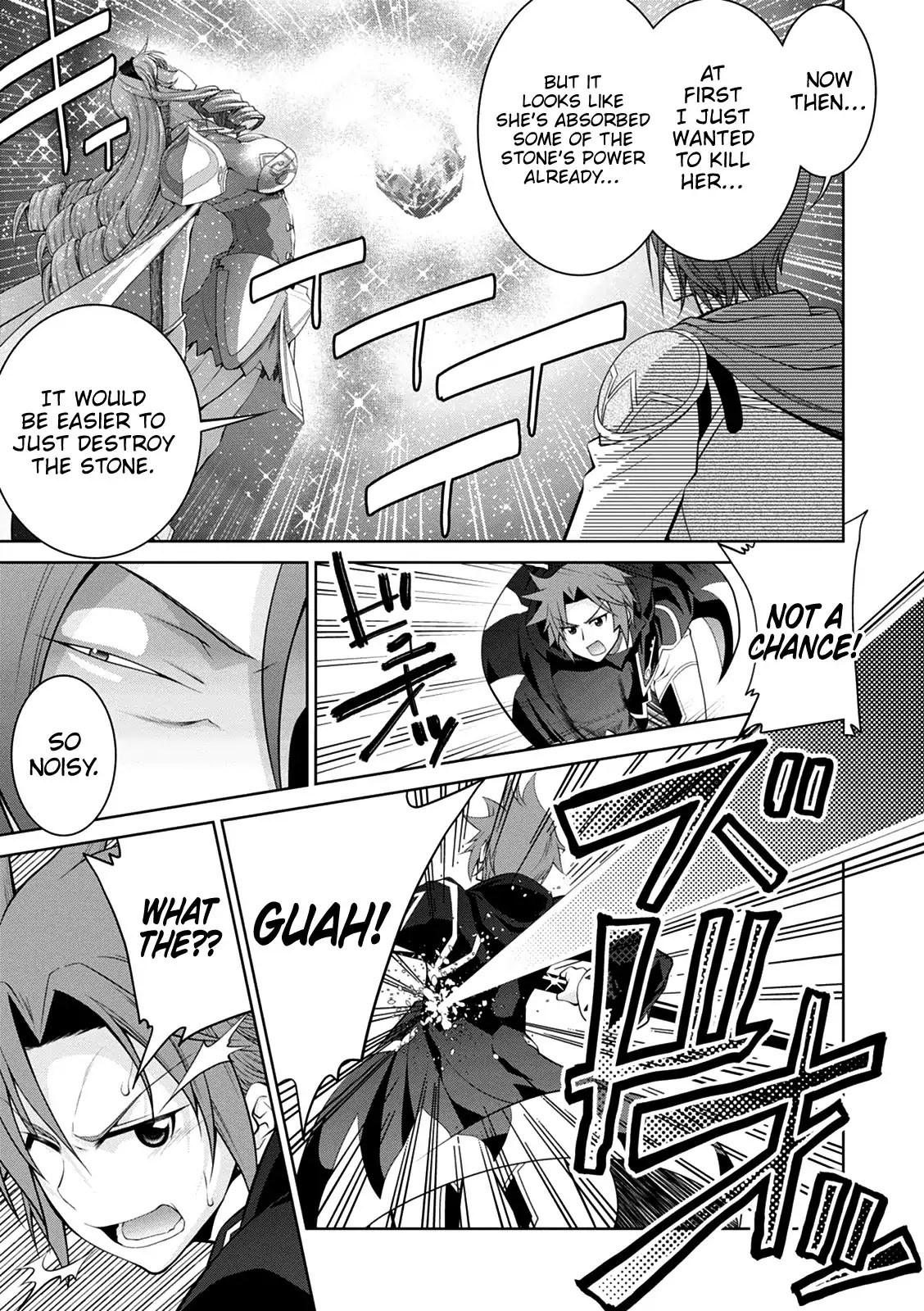 Legend (TAKANO Masaharu) Chapter 34 page 23 - Chapter 34