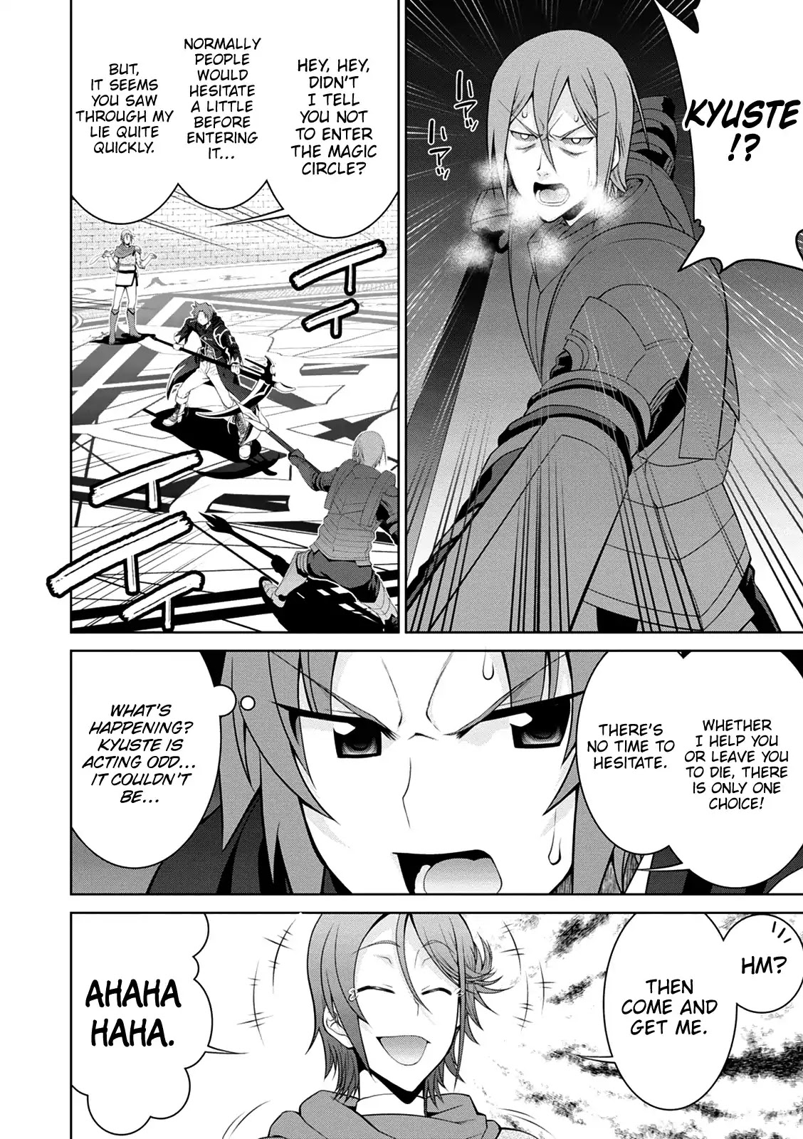 Legend (TAKANO Masaharu) Chapter 34 page 24 - Chapter 34