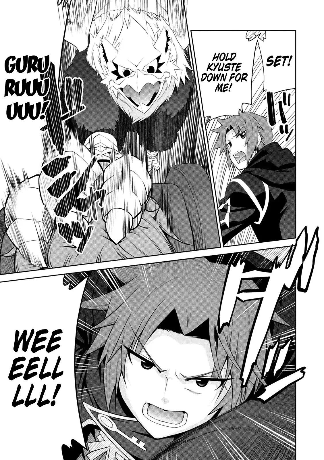 Legend (TAKANO Masaharu) Chapter 34 page 25 - Chapter 34