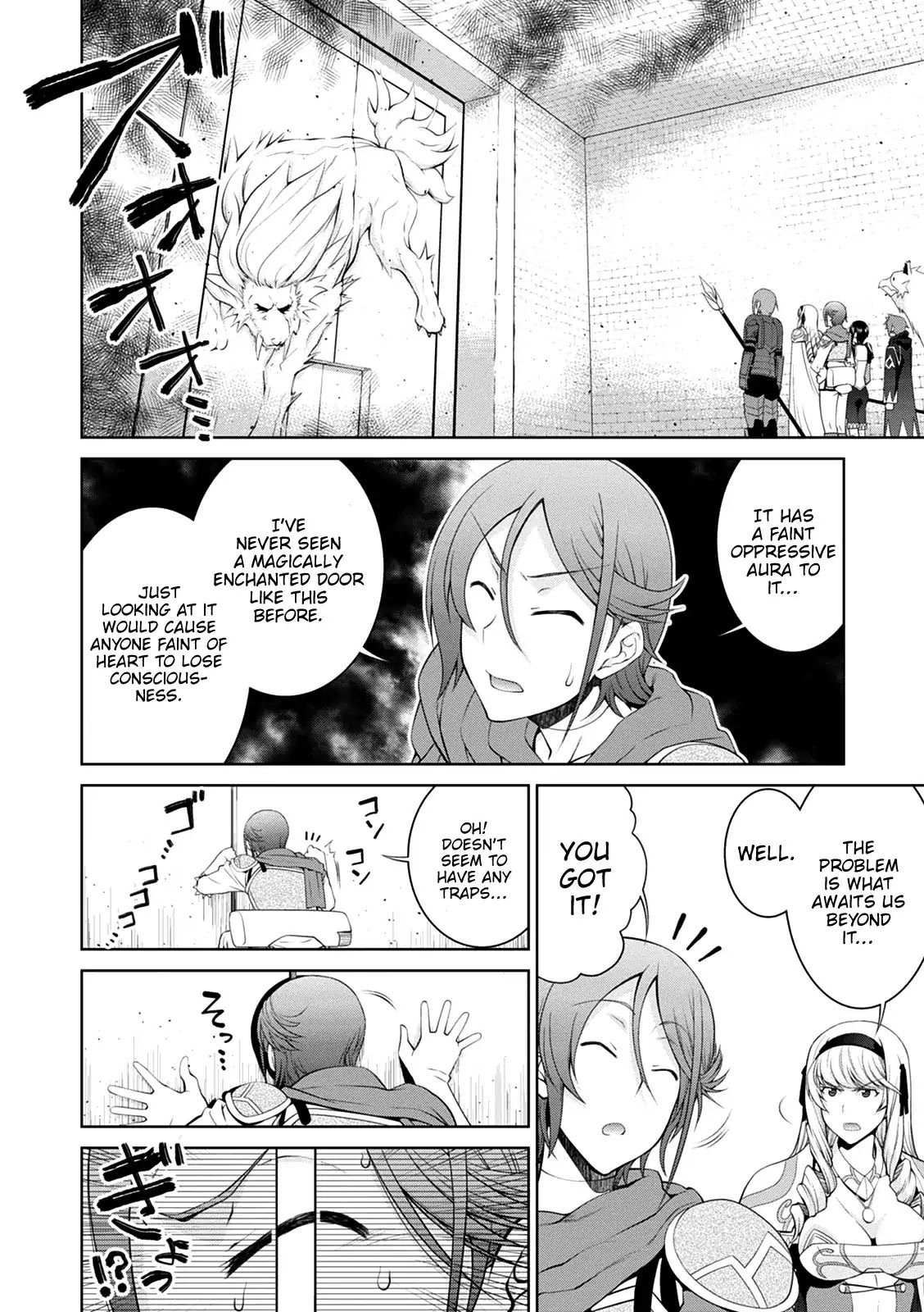 Legend (TAKANO Masaharu) Chapter 34 page 5 - Chapter 34