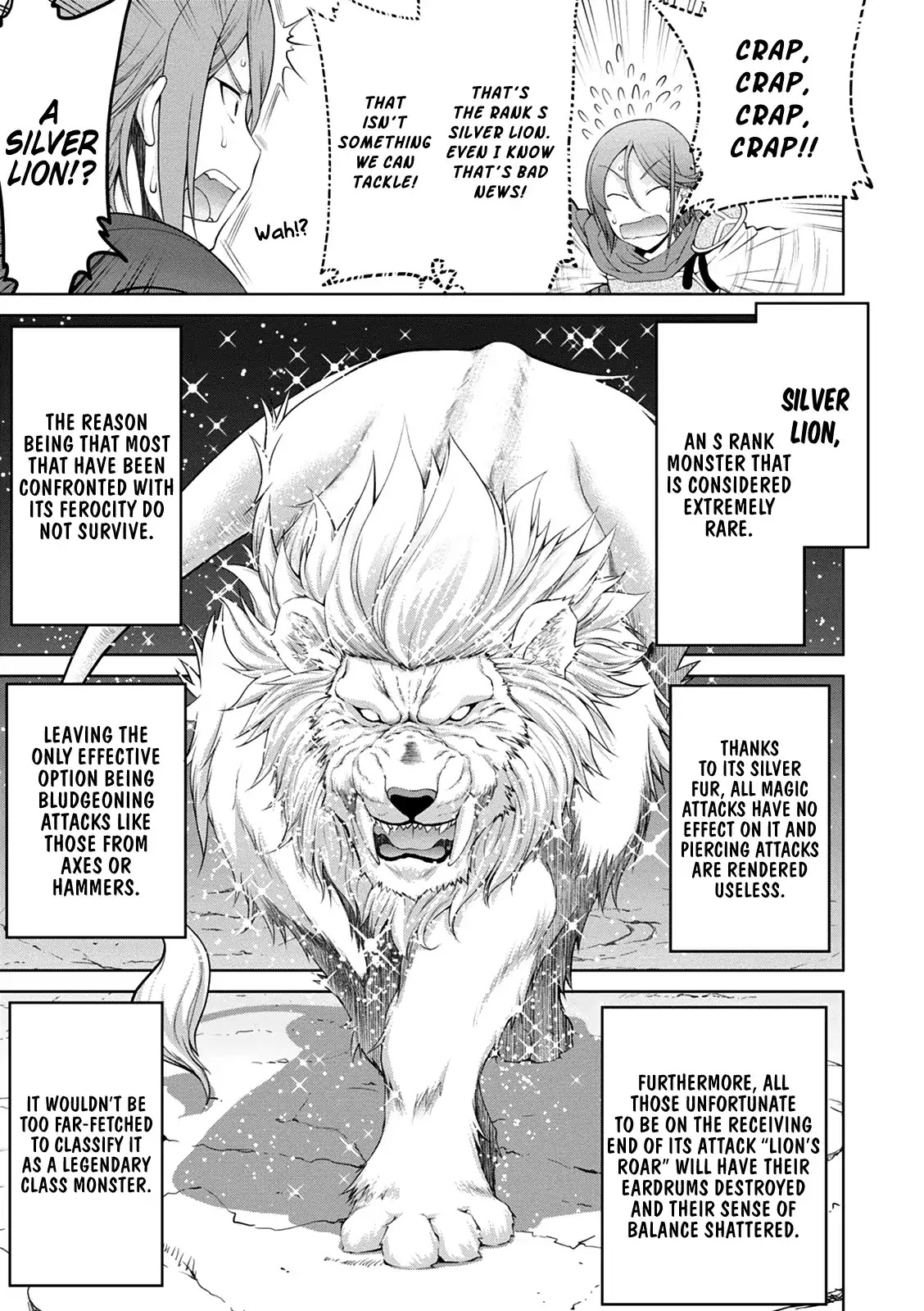 Legend (TAKANO Masaharu) Chapter 34 page 6 - Chapter 34