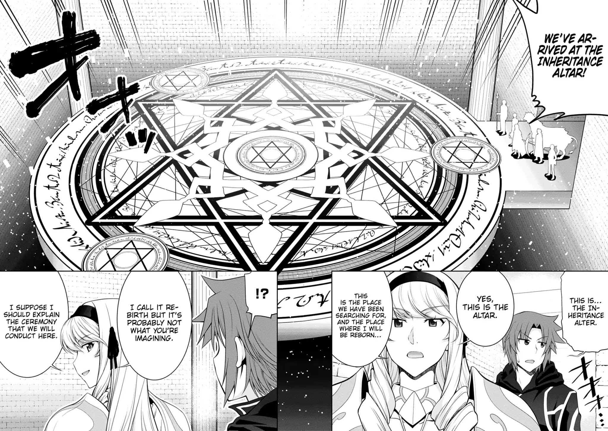 Legend (TAKANO Masaharu) Chapter 34 page 9 - Chapter 34