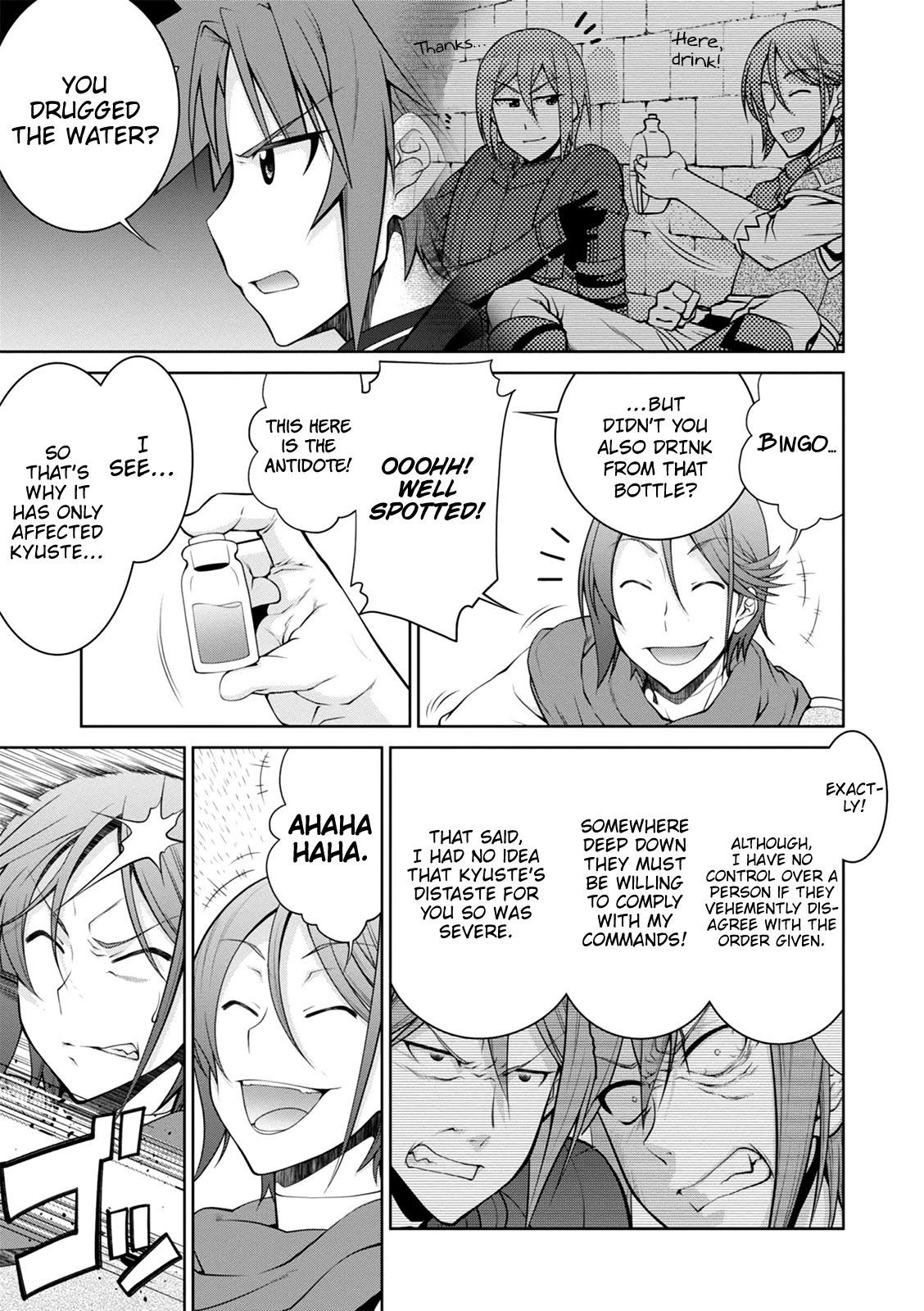 Legend (TAKANO Masaharu) Chapter 35 page 10 - Chapter 35