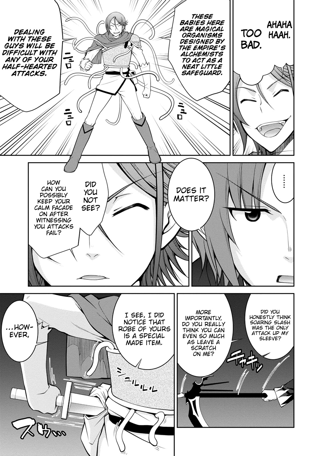 Legend (TAKANO Masaharu) Chapter 35 page 12 - Chapter 35