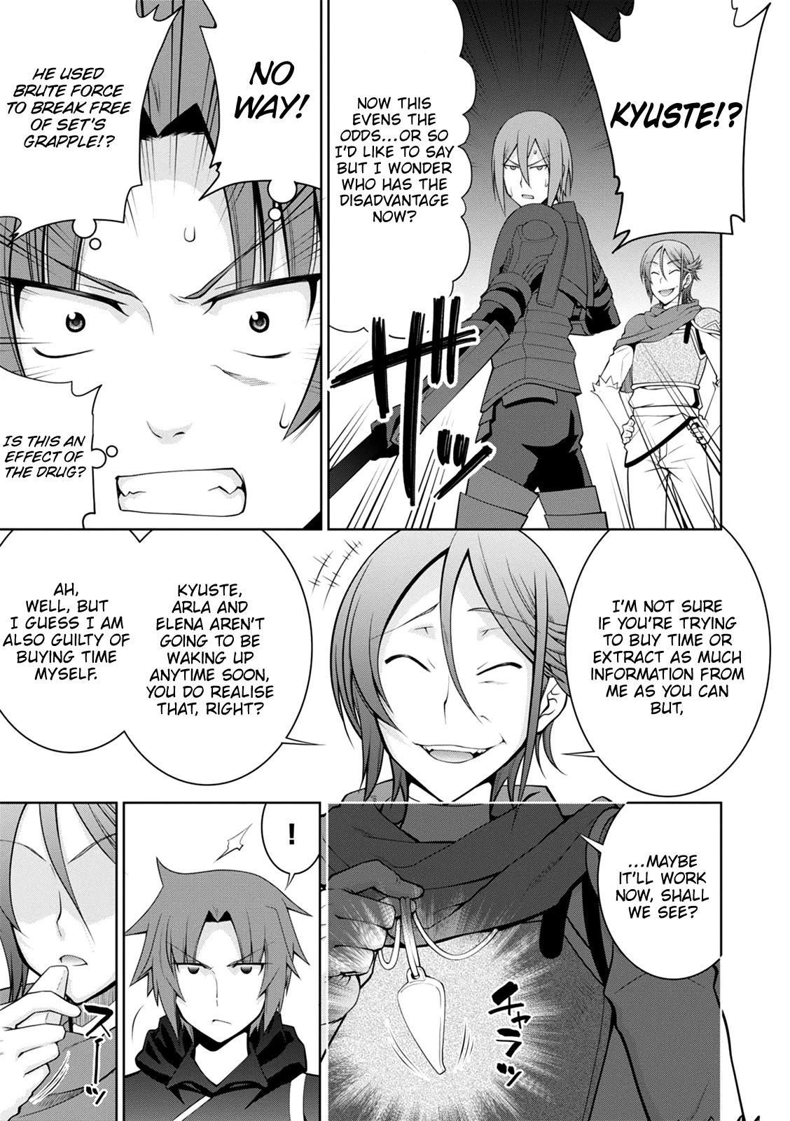 Legend (TAKANO Masaharu) Chapter 35 page 14 - Chapter 35
