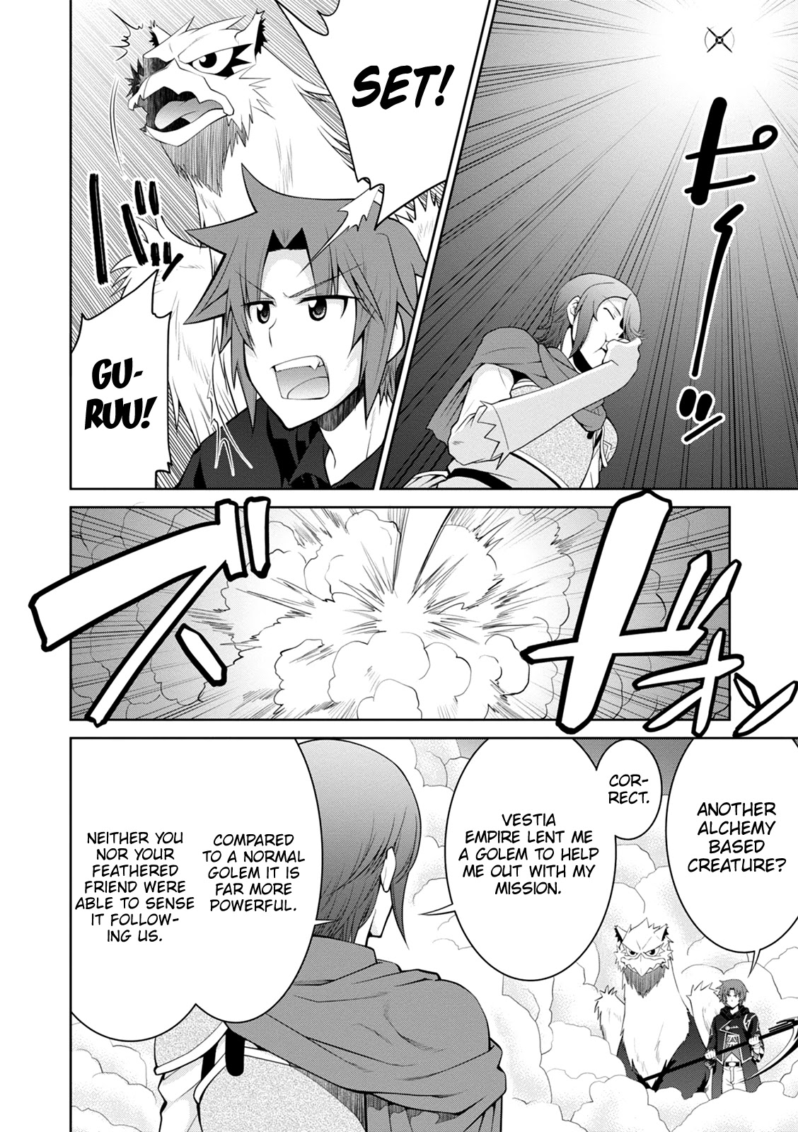 Legend (TAKANO Masaharu) Chapter 35 page 15 - Chapter 35