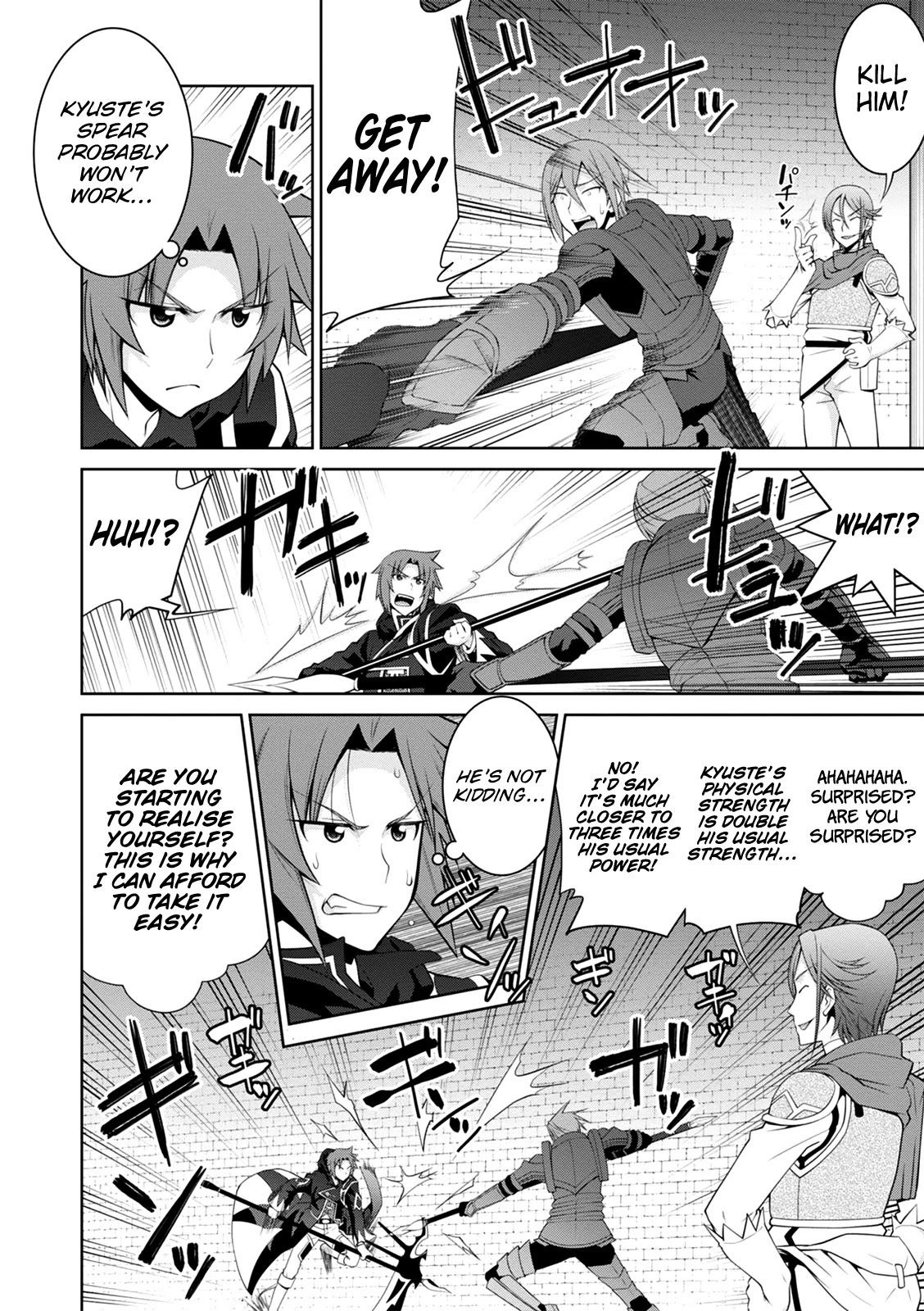 Legend (TAKANO Masaharu) Chapter 35 page 19 - Chapter 35