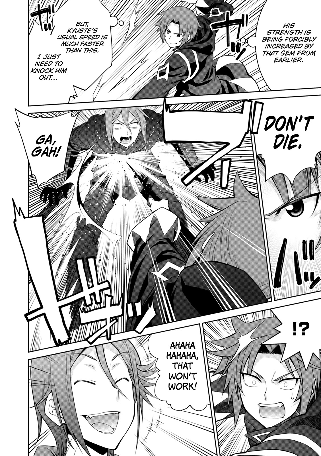 Legend (TAKANO Masaharu) Chapter 35 page 21 - Chapter 35