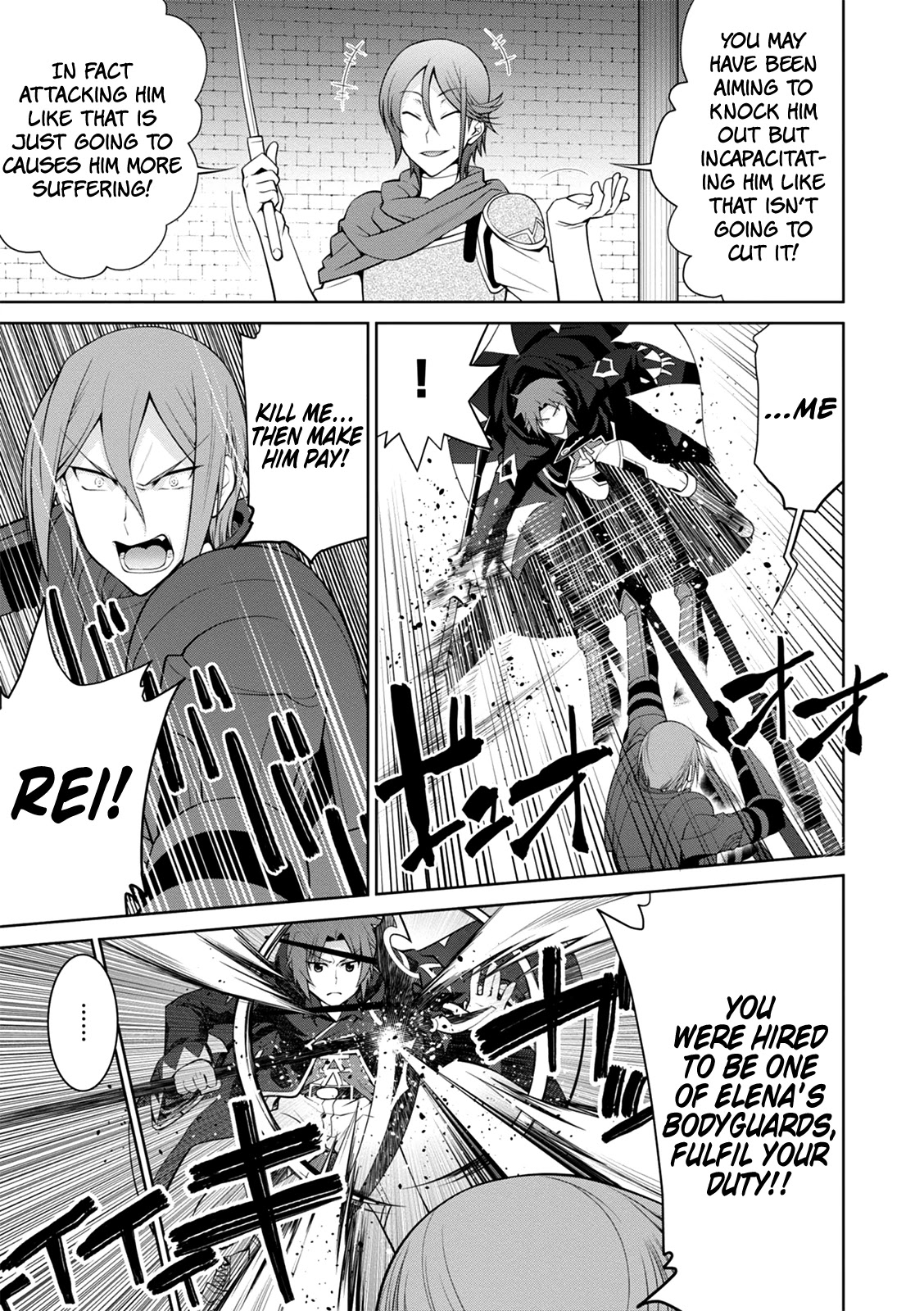 Legend (TAKANO Masaharu) Chapter 35 page 22 - Chapter 35