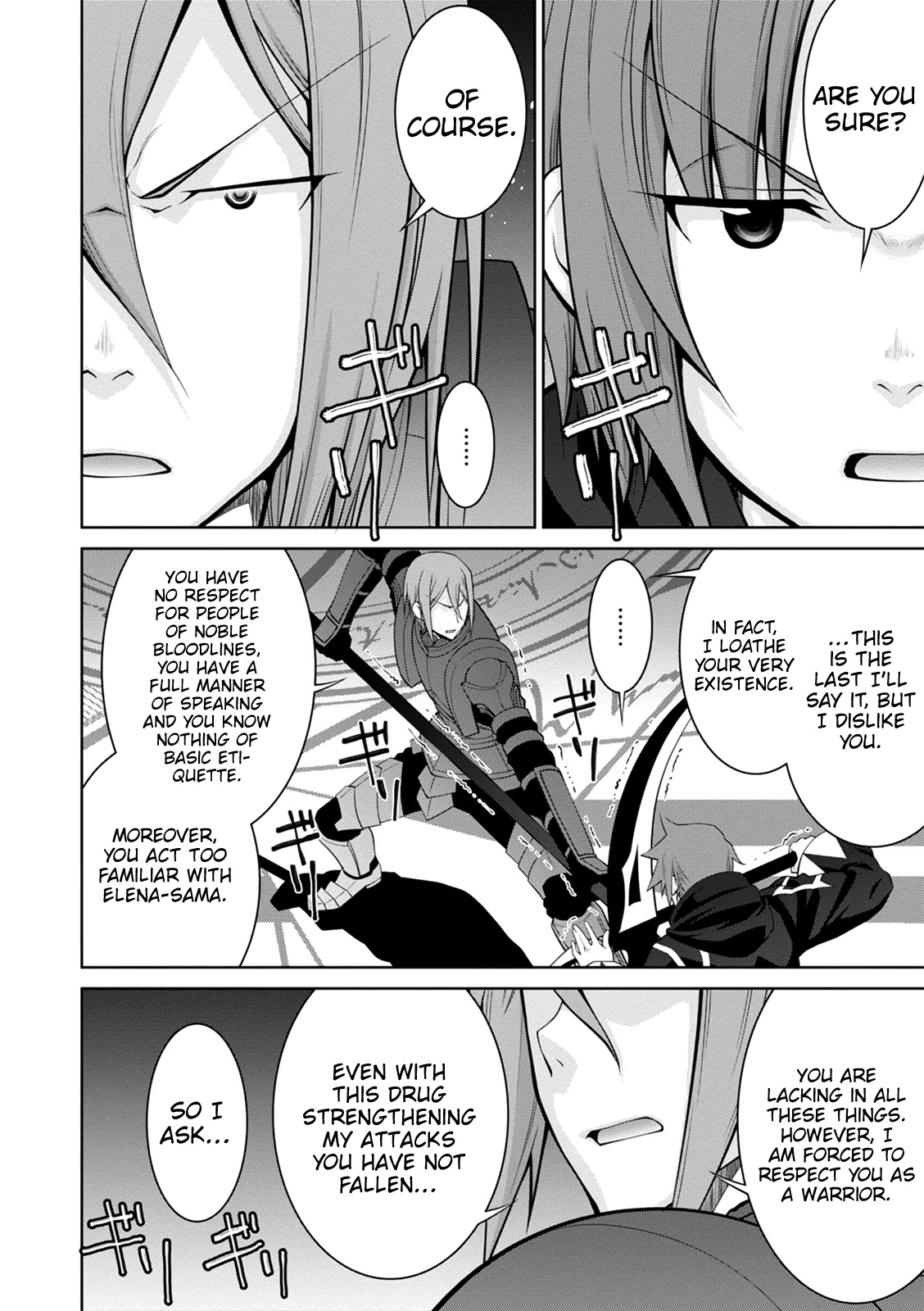 Legend (TAKANO Masaharu) Chapter 35 page 23 - Chapter 35