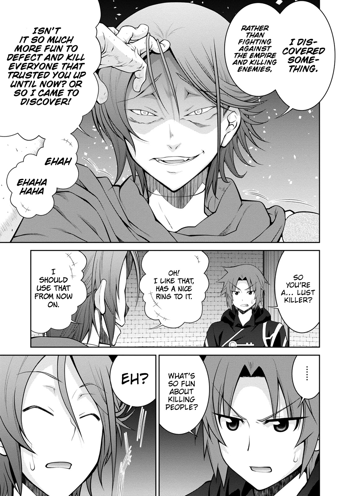 Legend (TAKANO Masaharu) Chapter 35 page 6 - Chapter 35