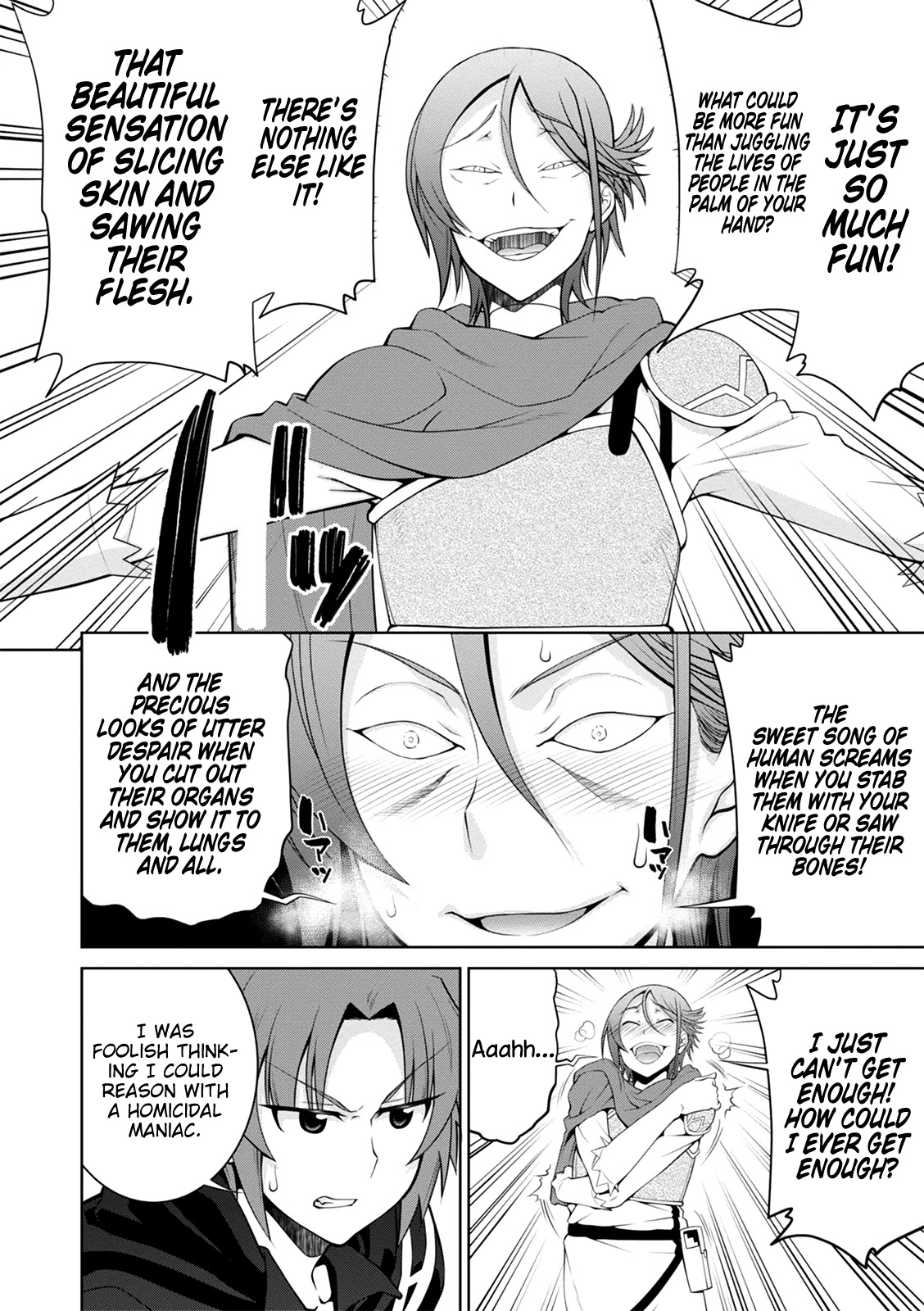 Legend (TAKANO Masaharu) Chapter 35 page 7 - Chapter 35