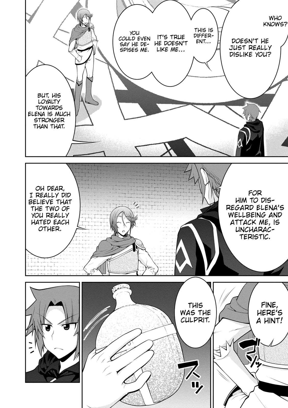 Legend (TAKANO Masaharu) Chapter 35 page 9 - Chapter 35