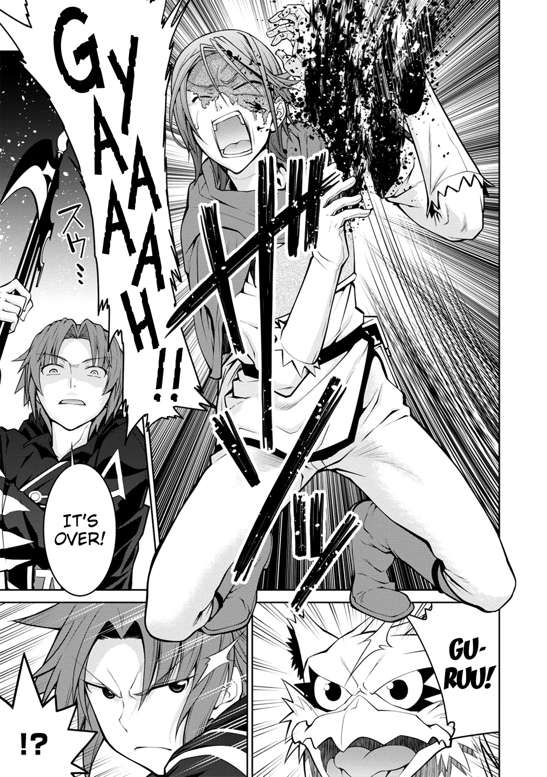 Legend (TAKANO Masaharu) Chapter 36 page 10 - Chapter 36
