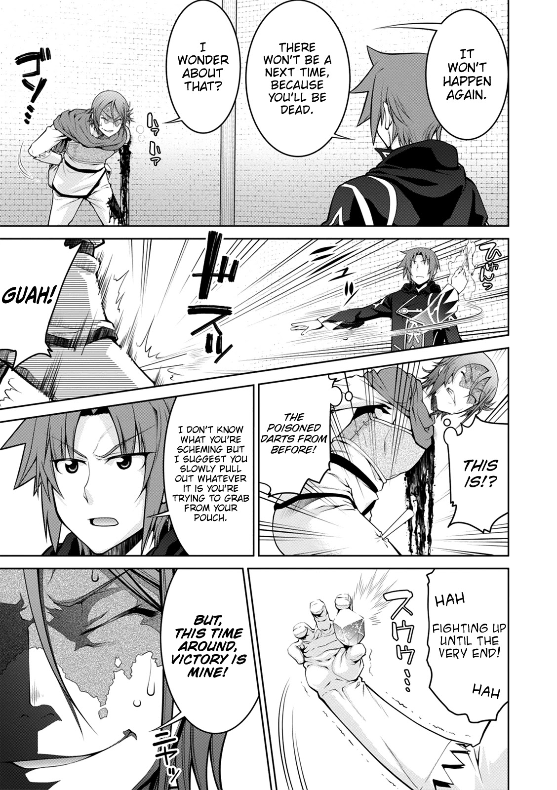 Legend (TAKANO Masaharu) Chapter 36 page 12 - Chapter 36
