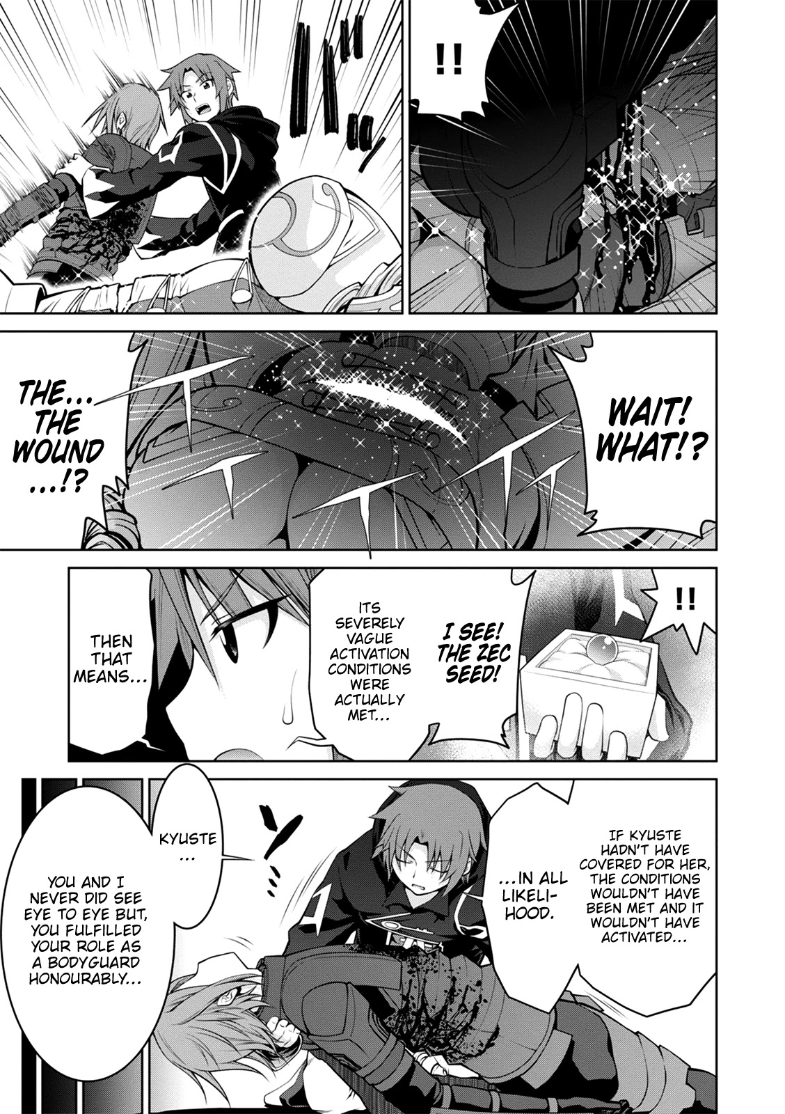 Legend (TAKANO Masaharu) Chapter 36 page 14 - Chapter 36