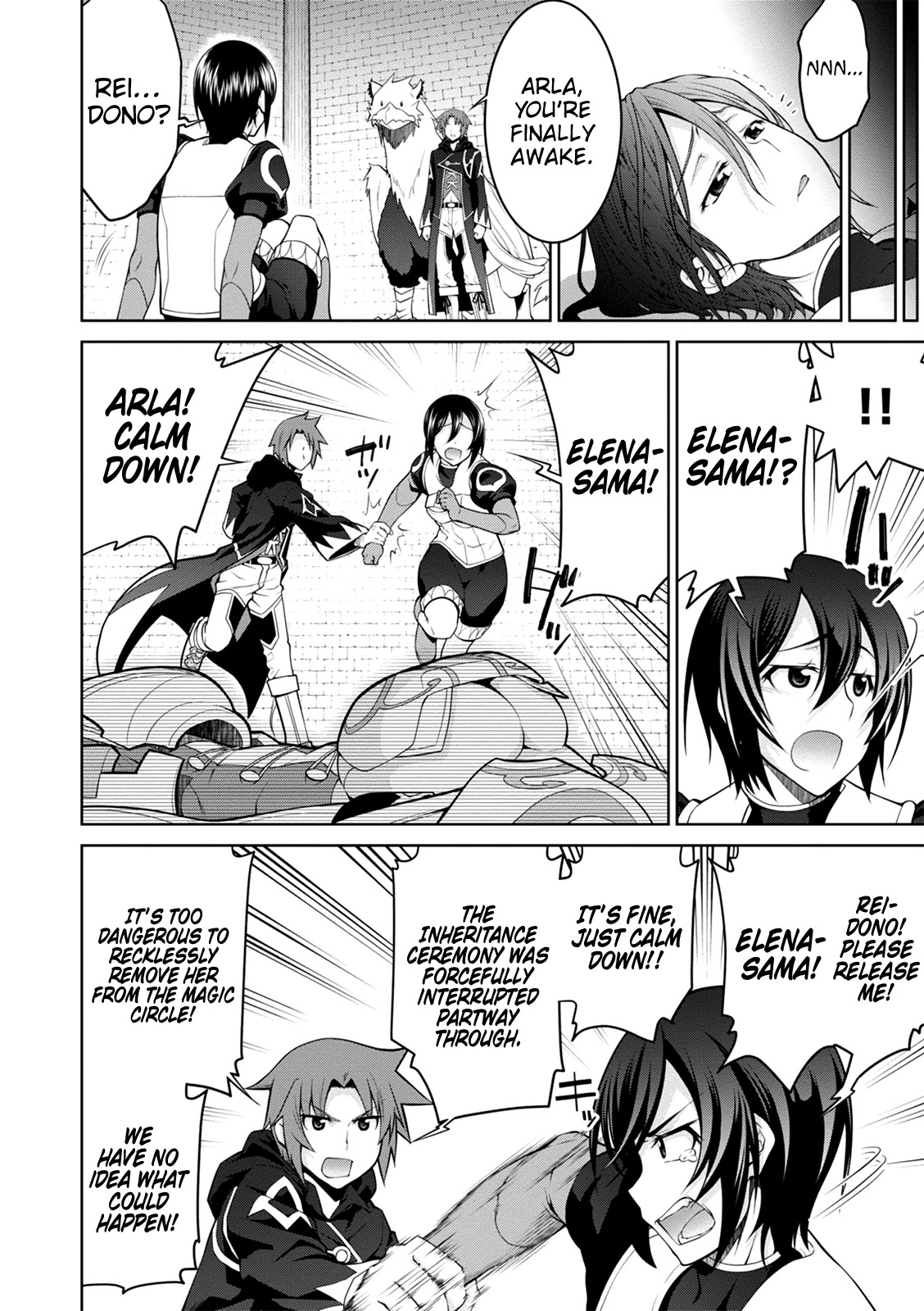 Legend (TAKANO Masaharu) Chapter 36 page 15 - Chapter 36