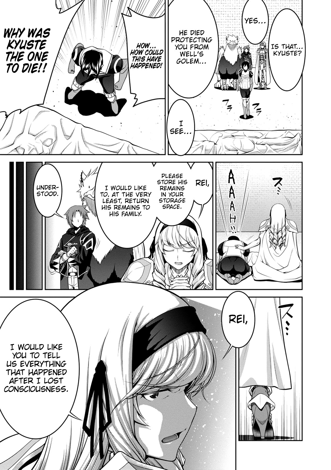 Legend (TAKANO Masaharu) Chapter 36 page 18 - Chapter 36