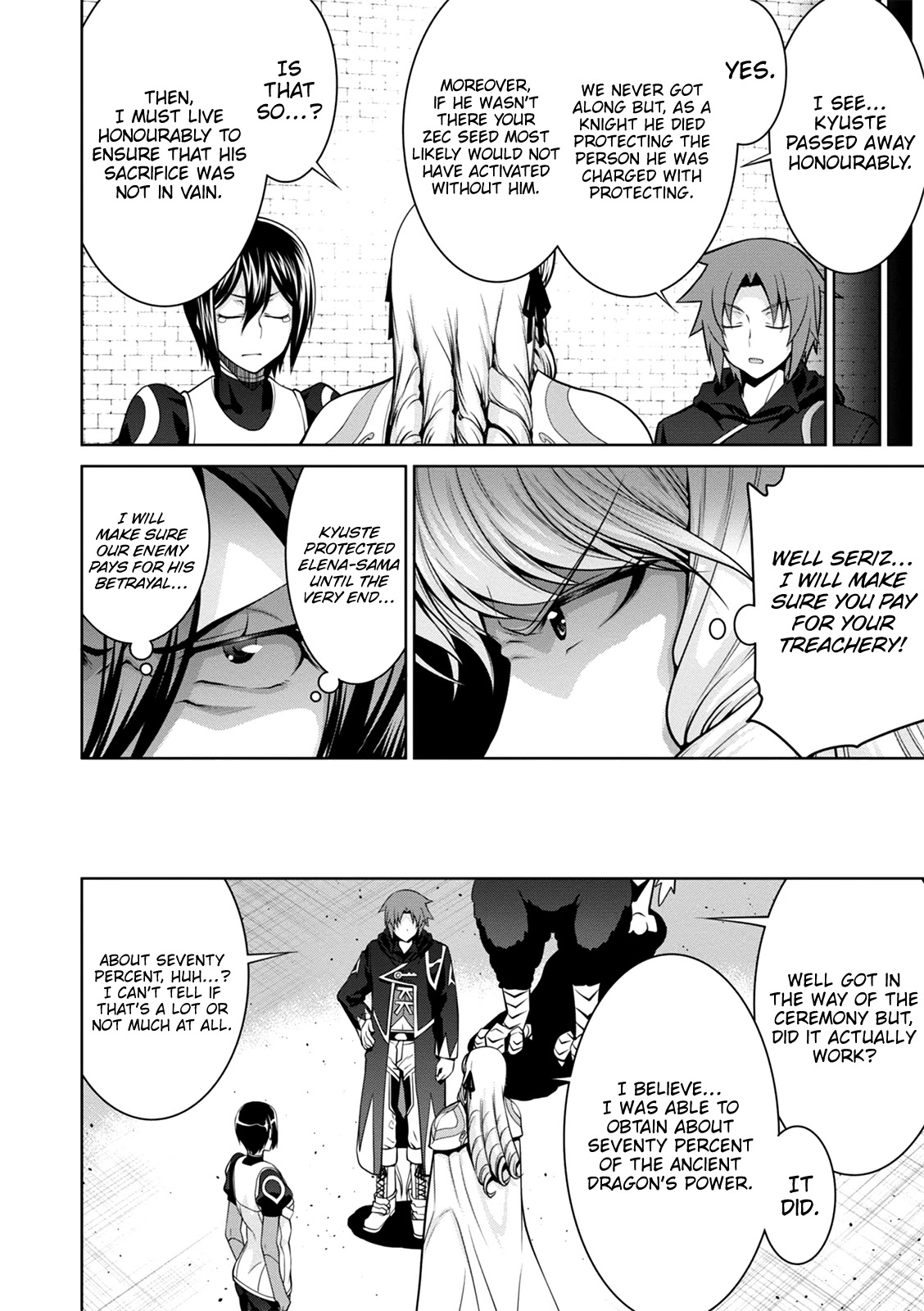 Legend (TAKANO Masaharu) Chapter 36 page 19 - Chapter 36