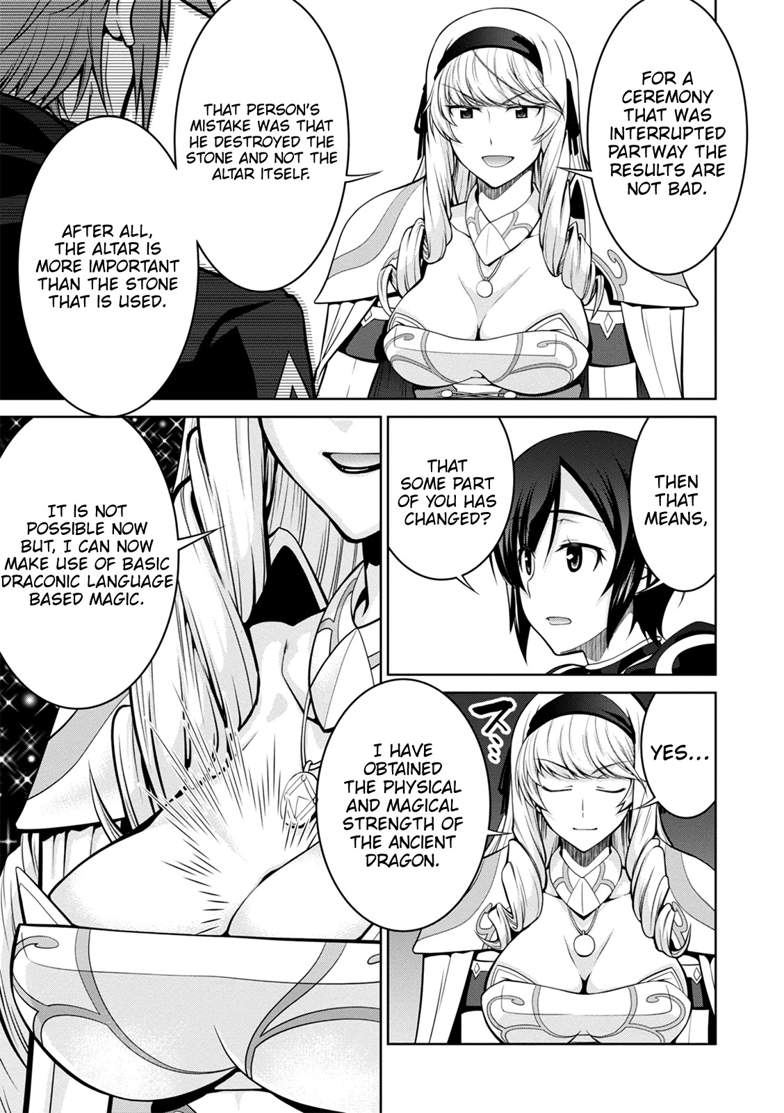 Legend (TAKANO Masaharu) Chapter 36 page 20 - Chapter 36