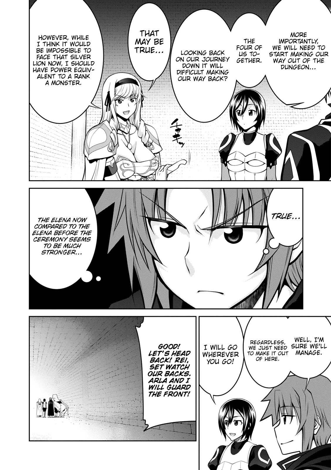 Legend (TAKANO Masaharu) Chapter 36 page 21 - Chapter 36