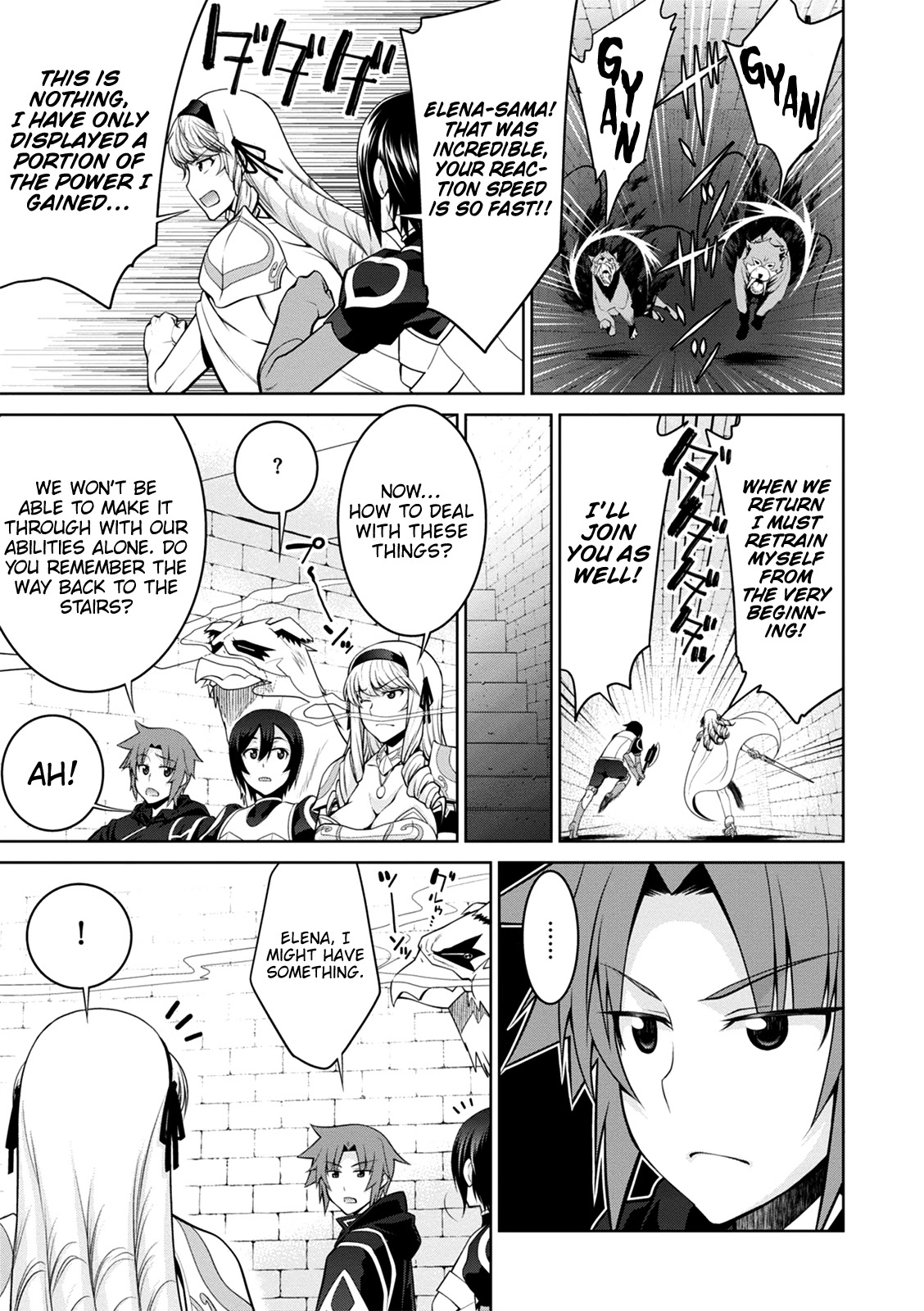 Legend (TAKANO Masaharu) Chapter 36 page 22 - Chapter 36