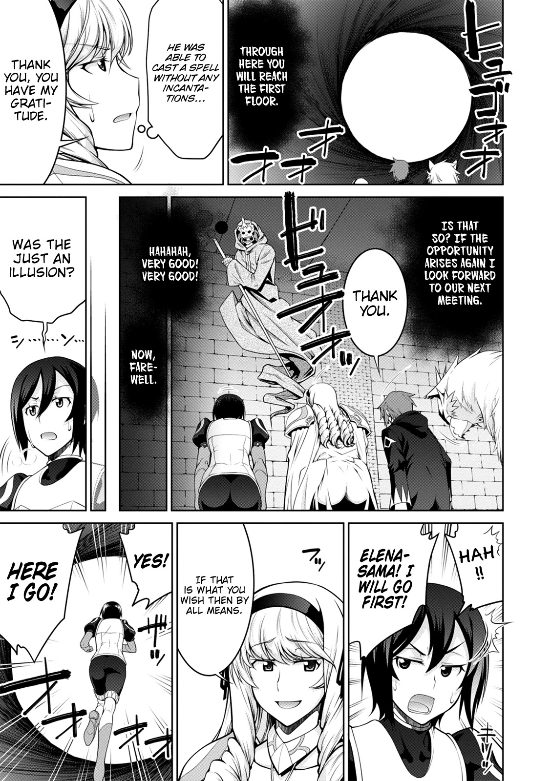 Legend (TAKANO Masaharu) Chapter 36 page 26 - Chapter 36