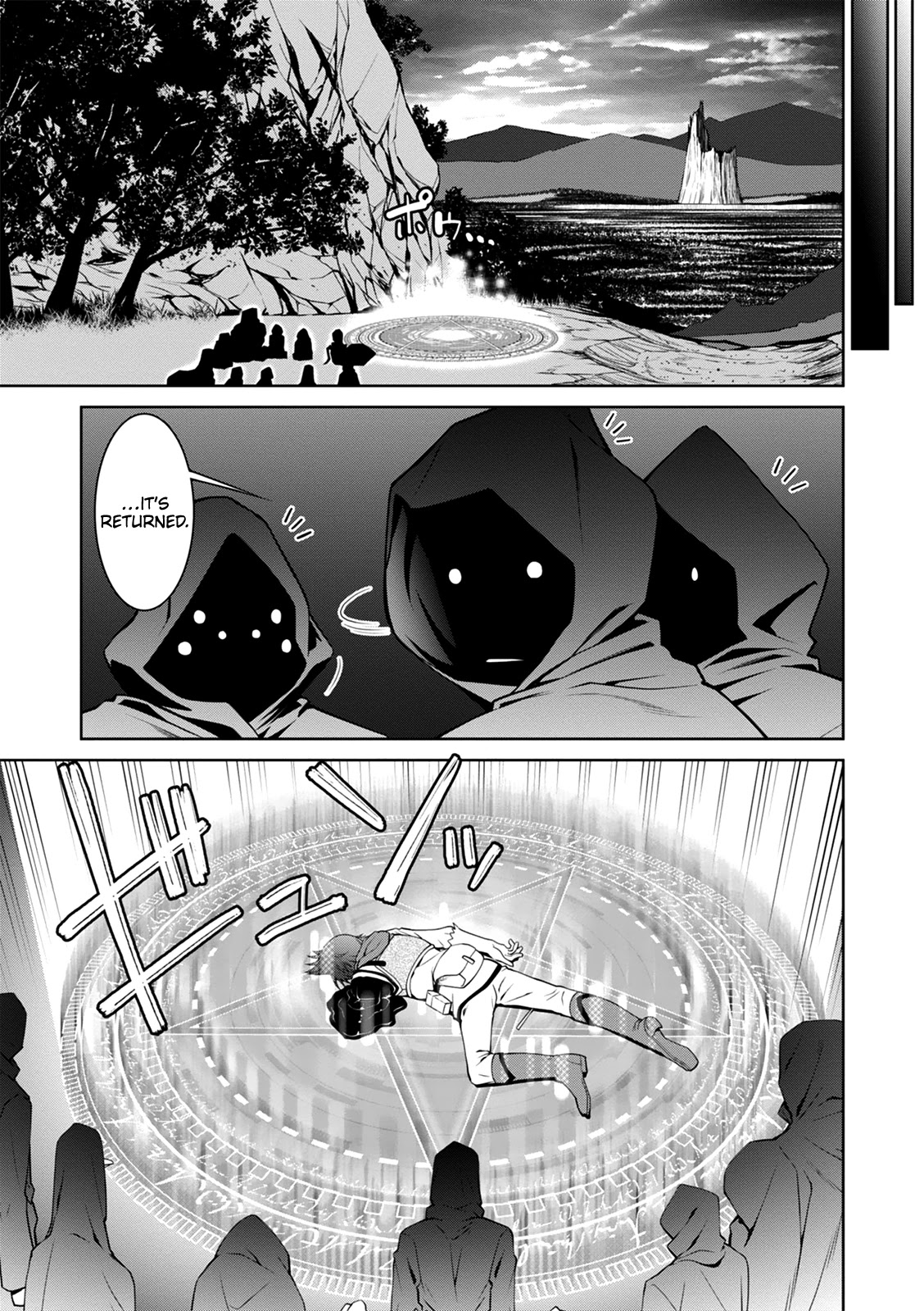 Legend (TAKANO Masaharu) Chapter 36 page 28 - Chapter 36