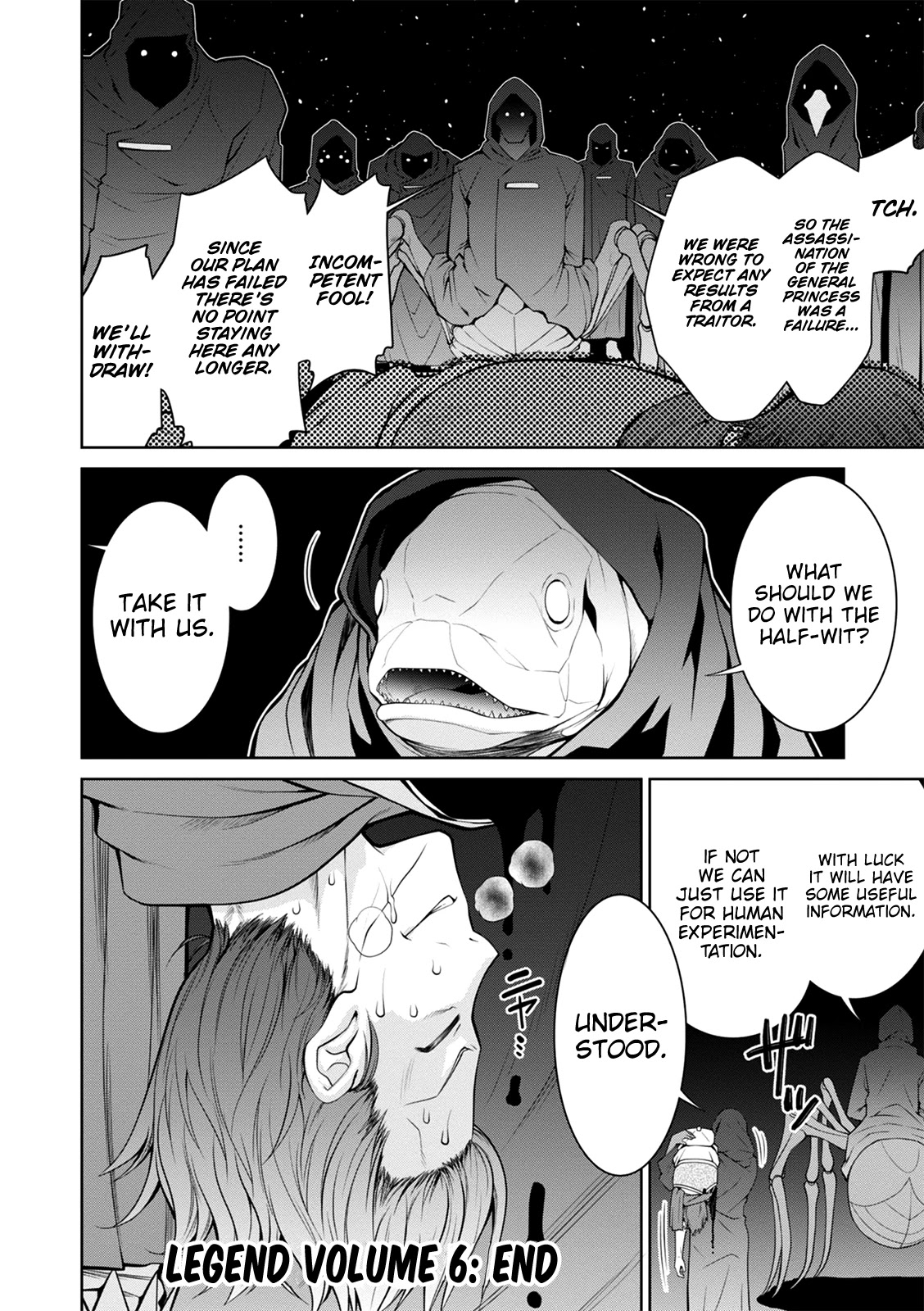 Legend (TAKANO Masaharu) Chapter 36 page 29 - Chapter 36