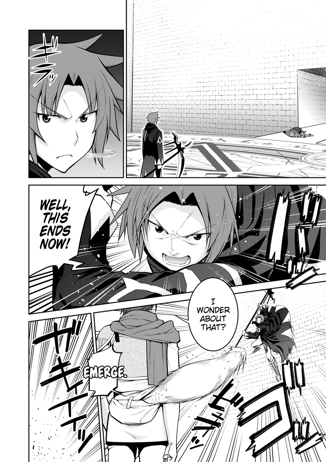 Legend (TAKANO Masaharu) Chapter 36 page 3 - Chapter 36