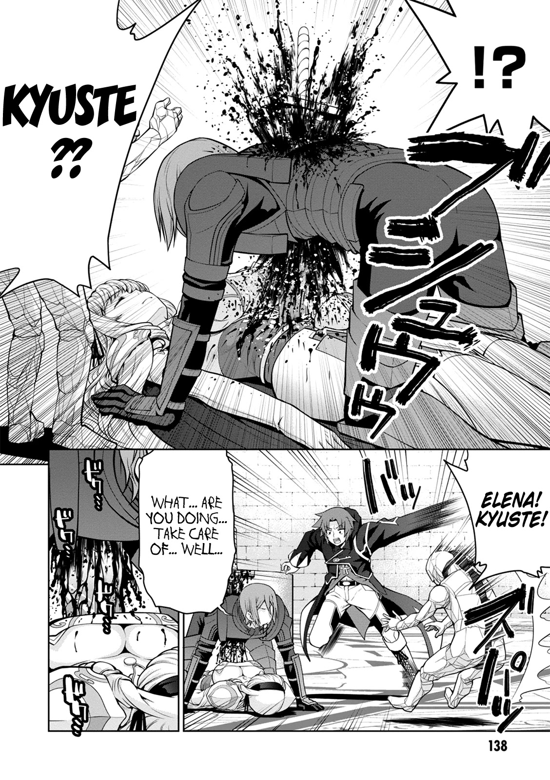 Legend (TAKANO Masaharu) Chapter 36 page 7 - Chapter 36