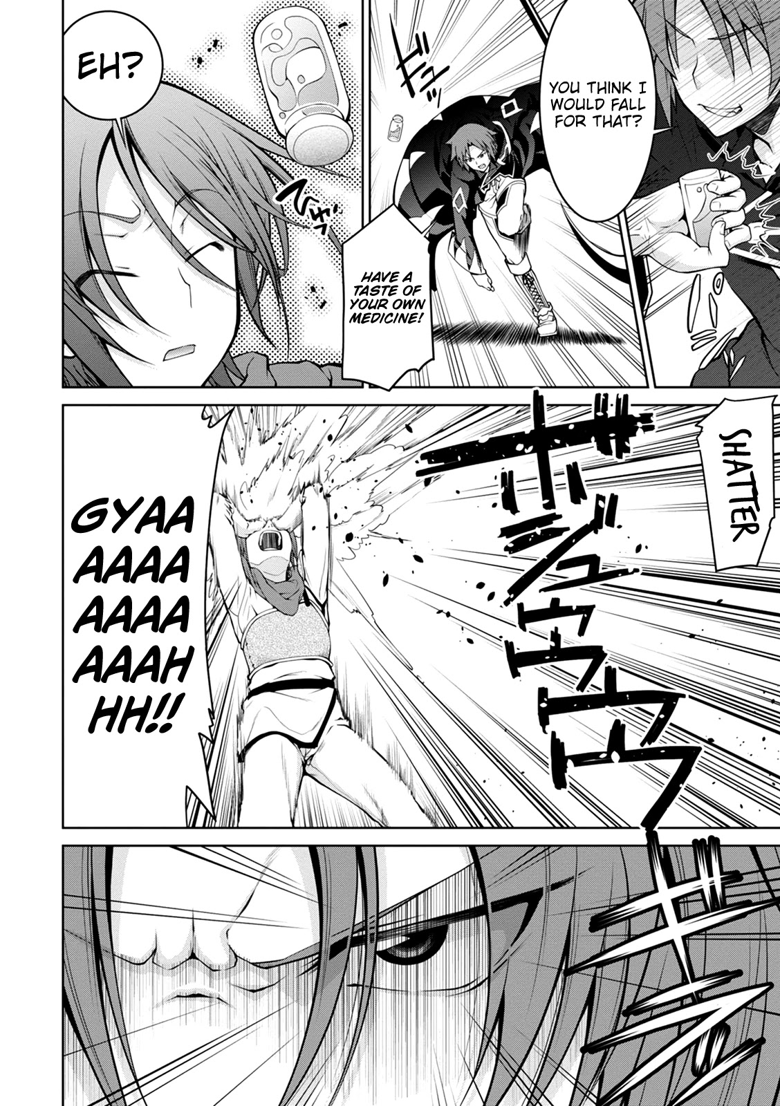 Legend (TAKANO Masaharu) Chapter 36 page 9 - Chapter 36