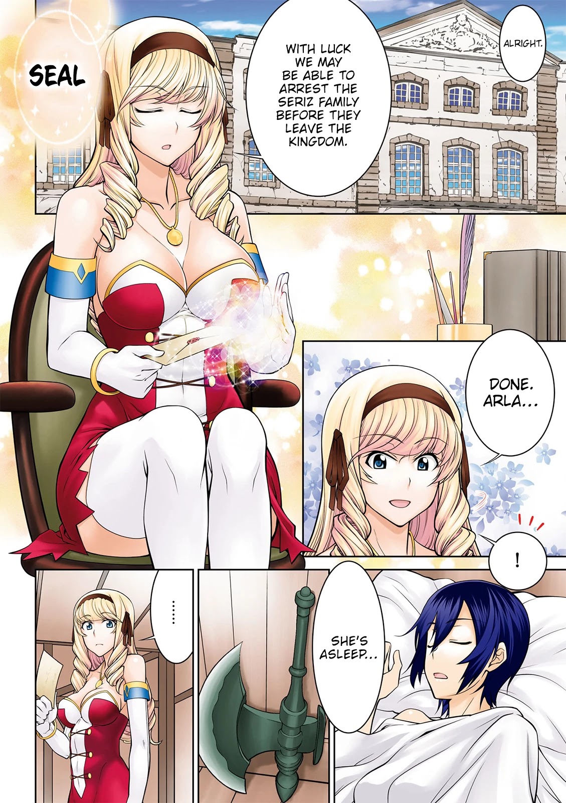 Legend (TAKANO Masaharu) Chapter 37 page 1 - Chapter 37