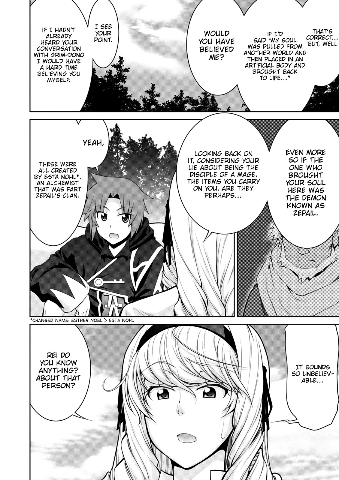 Legend (TAKANO Masaharu) Chapter 37 page 10 - Chapter 37