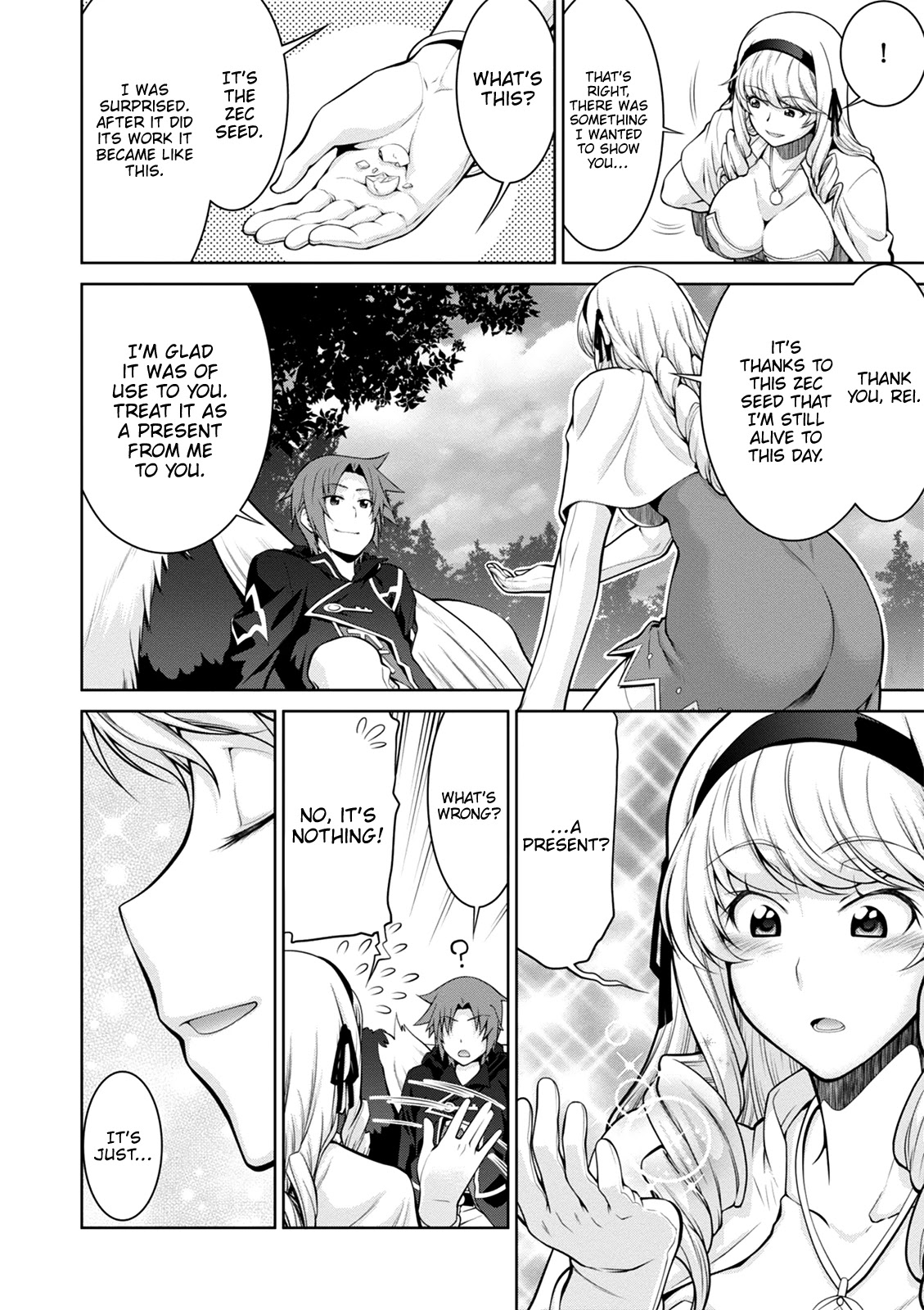 Legend (TAKANO Masaharu) Chapter 37 page 12 - Chapter 37