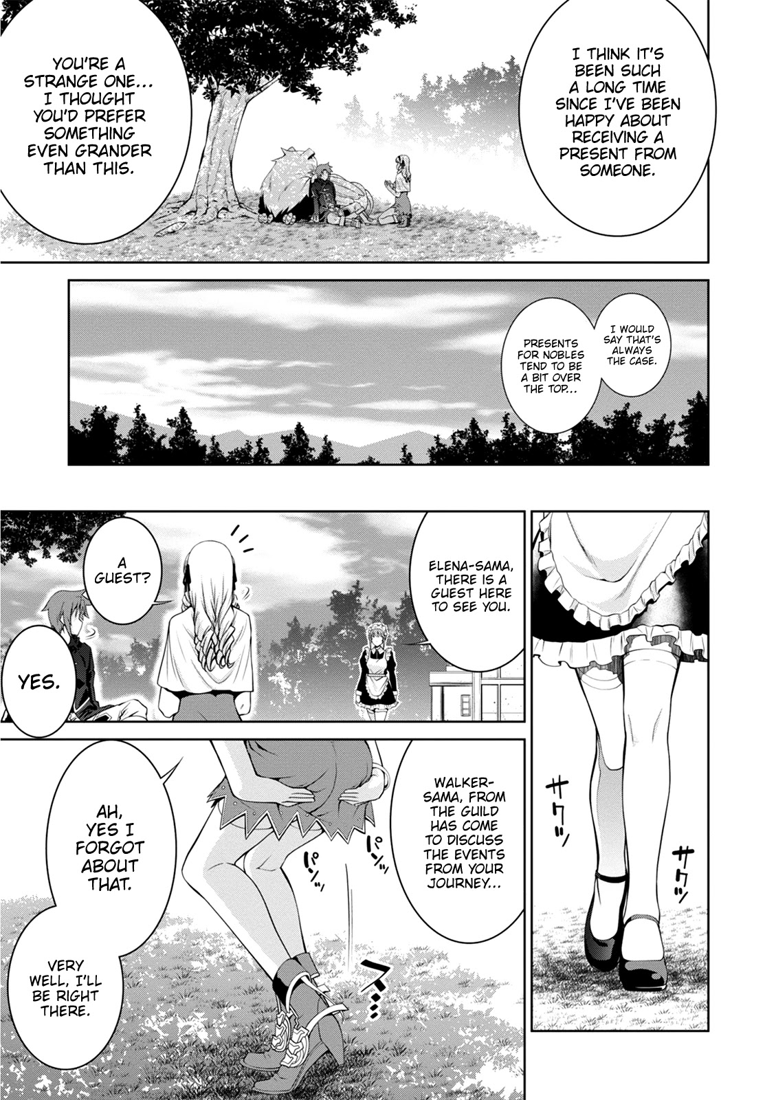Legend (TAKANO Masaharu) Chapter 37 page 13 - Chapter 37