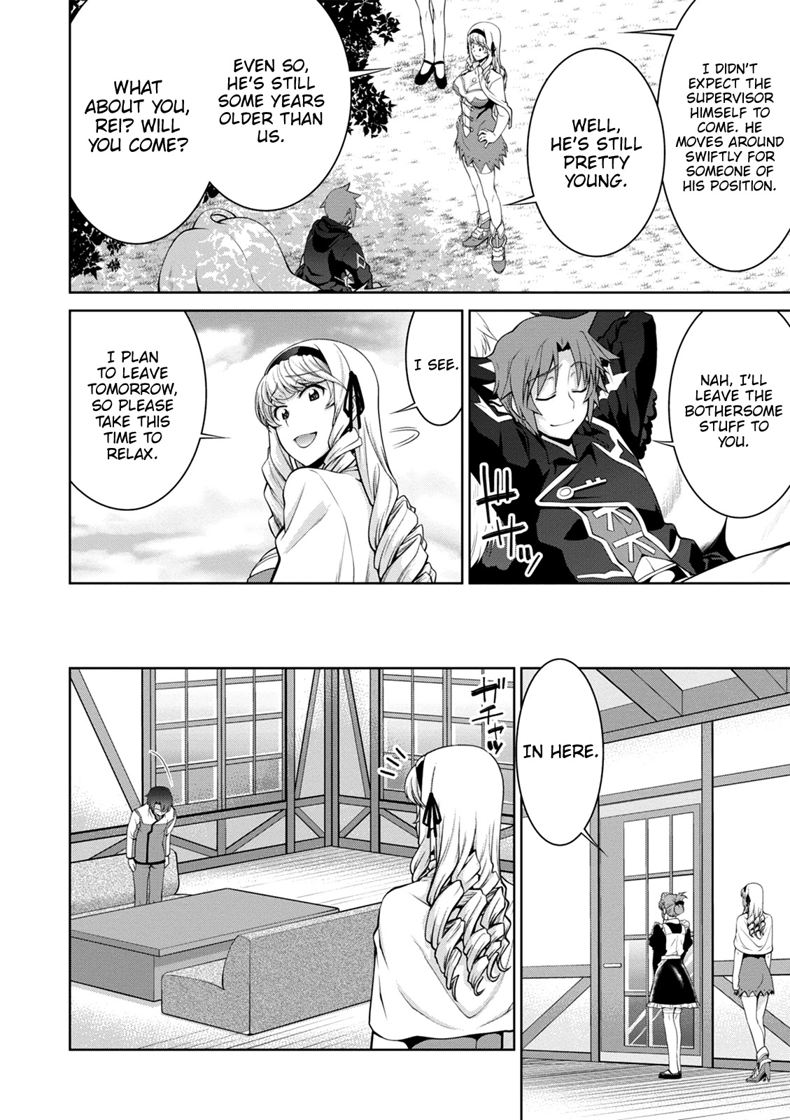 Legend (TAKANO Masaharu) Chapter 37 page 14 - Chapter 37