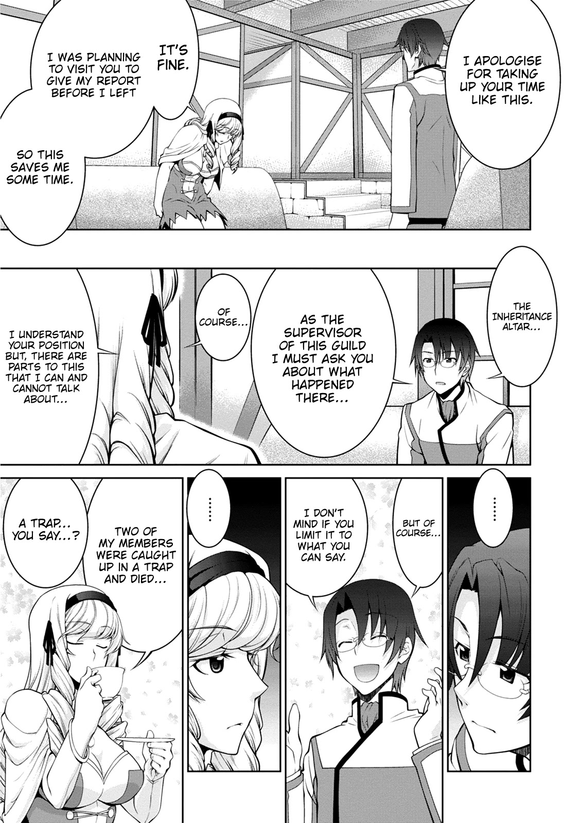Legend (TAKANO Masaharu) Chapter 37 page 15 - Chapter 37