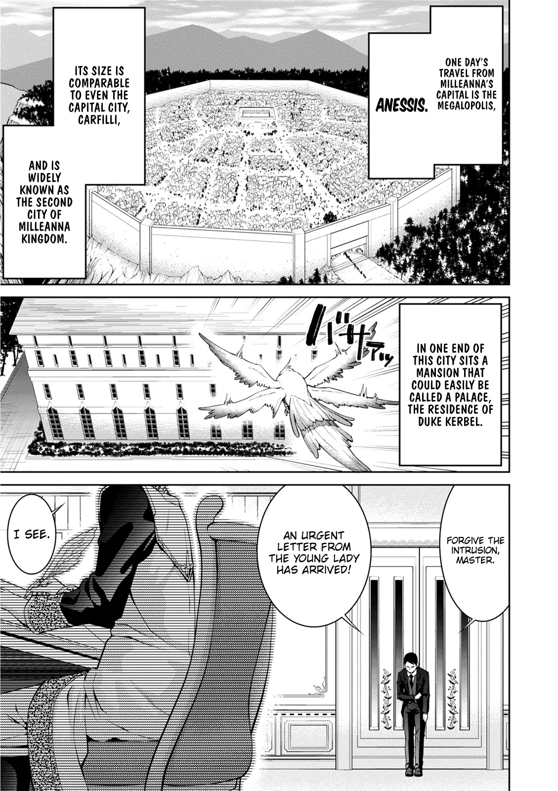 Legend (TAKANO Masaharu) Chapter 37 page 17 - Chapter 37