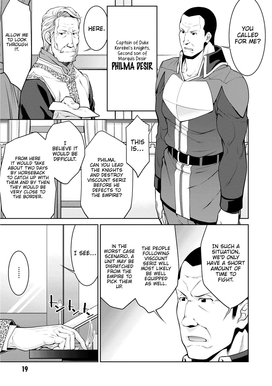 Legend (TAKANO Masaharu) Chapter 37 page 19 - Chapter 37