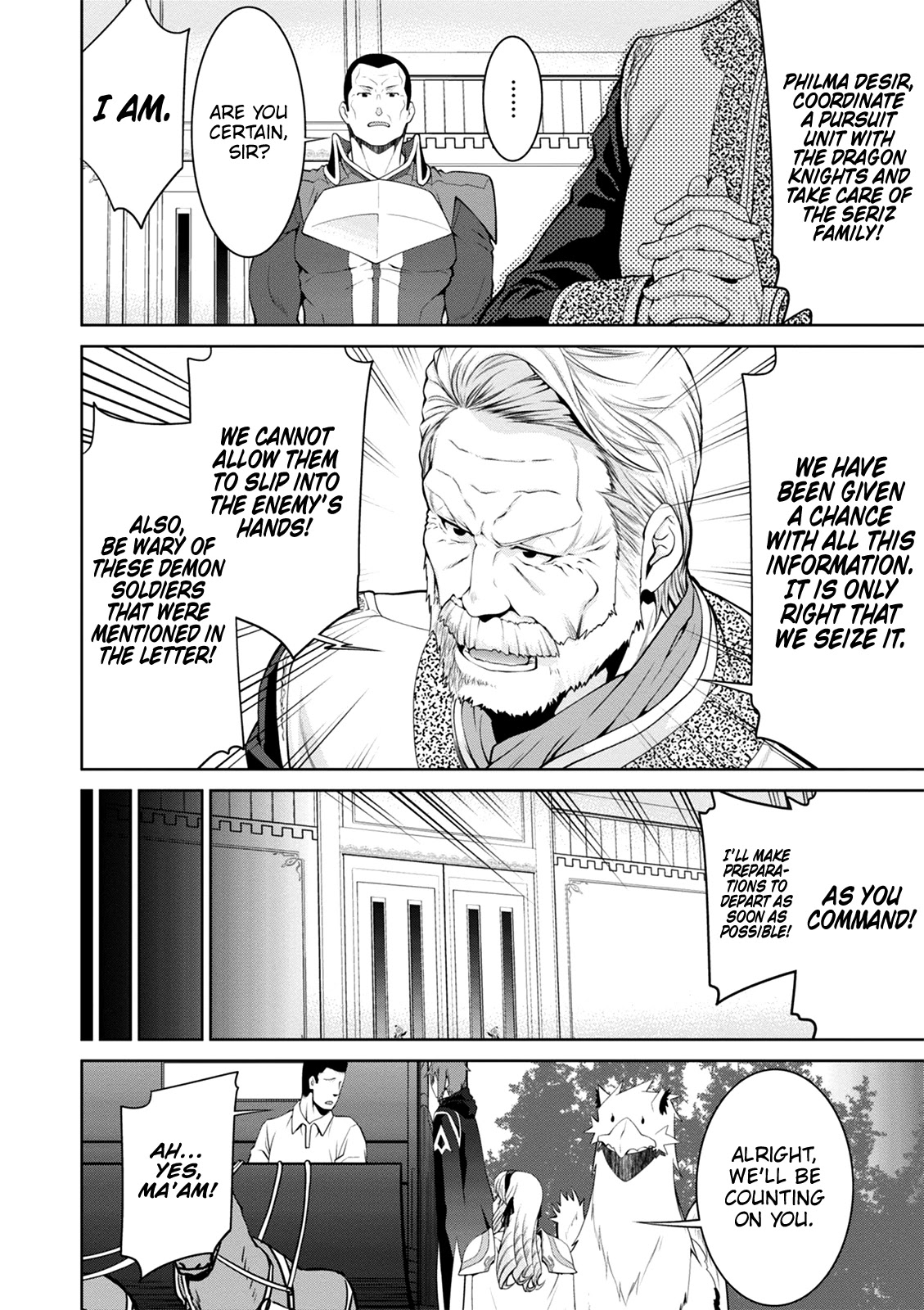 Legend (TAKANO Masaharu) Chapter 37 page 20 - Chapter 37