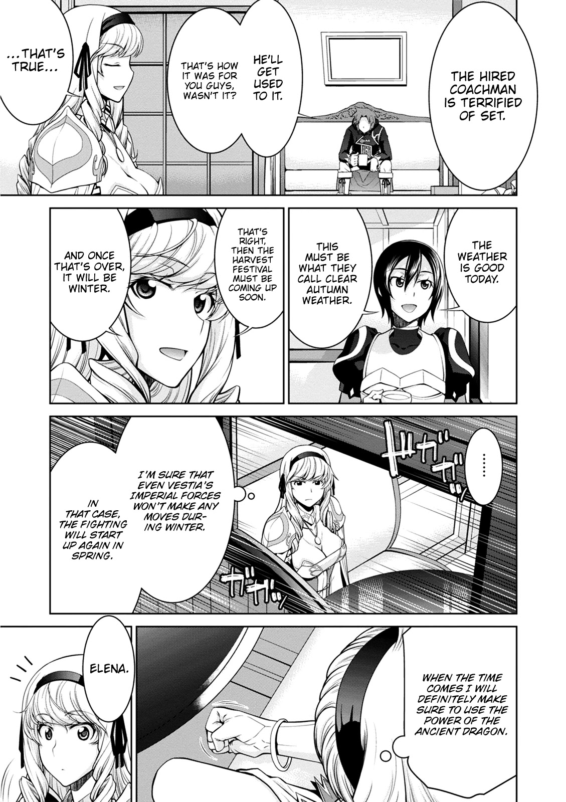 Legend (TAKANO Masaharu) Chapter 37 page 21 - Chapter 37