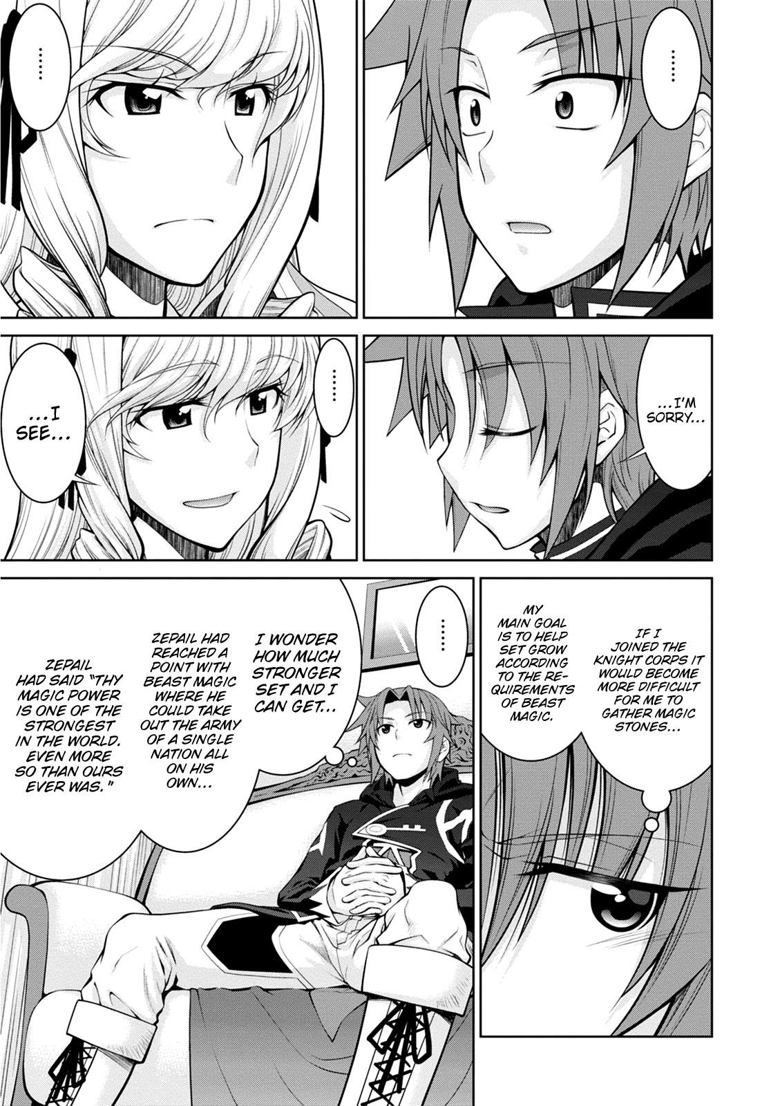 Legend (TAKANO Masaharu) Chapter 37 page 23 - Chapter 37